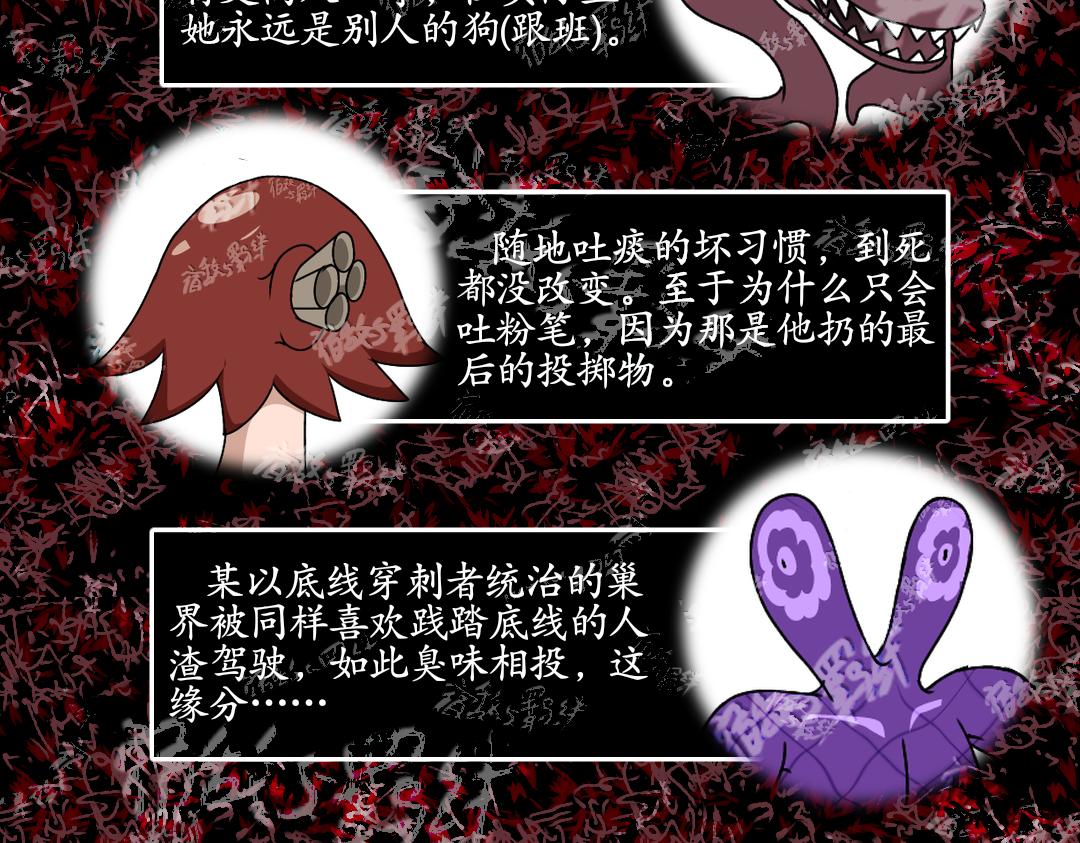 37.反击(上)(1/2)-第48话