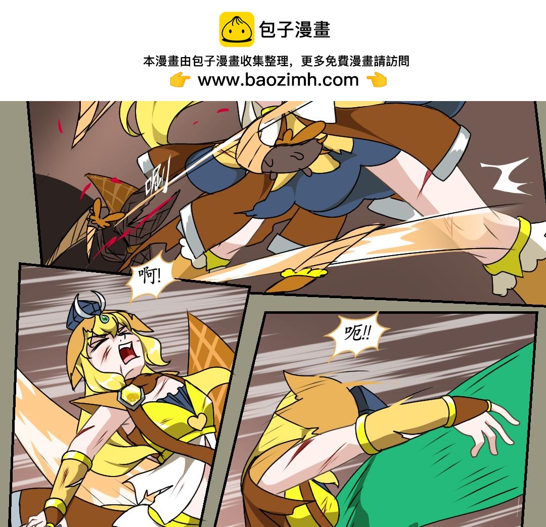 38反击(中)(1/2)-第38话