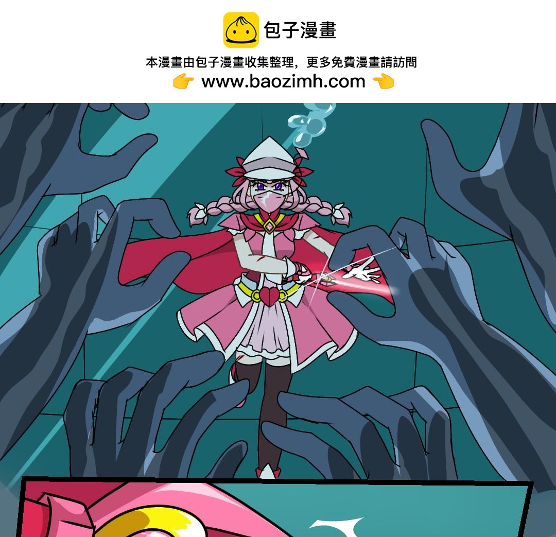 38反击(中)(1/2)-第38话