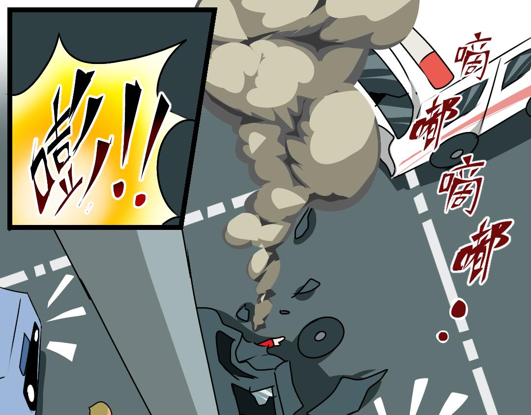 40.玫忆之痕(1)(1/2)-第40话