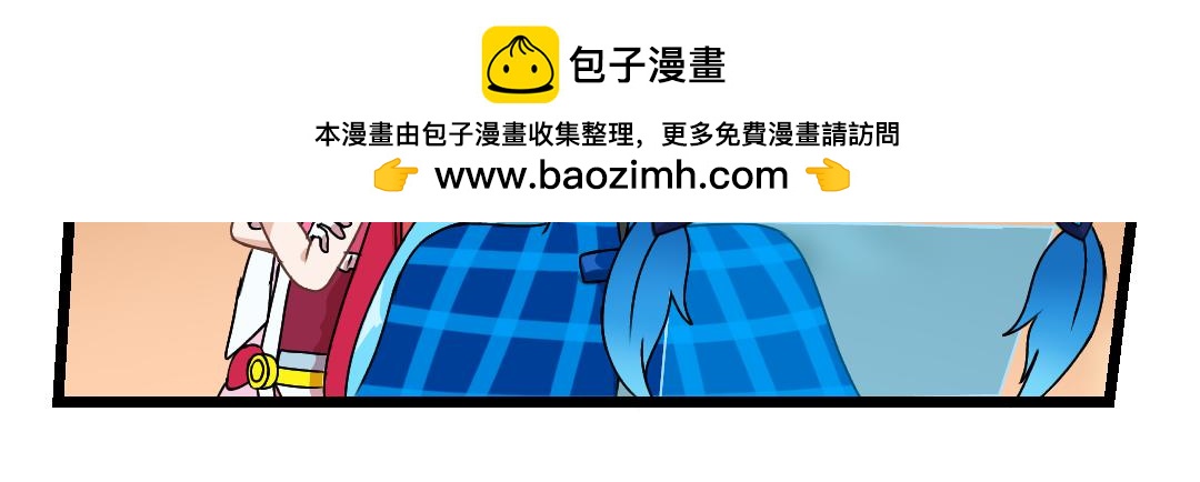 42.双茜出逃(1)(1/2)-第42话