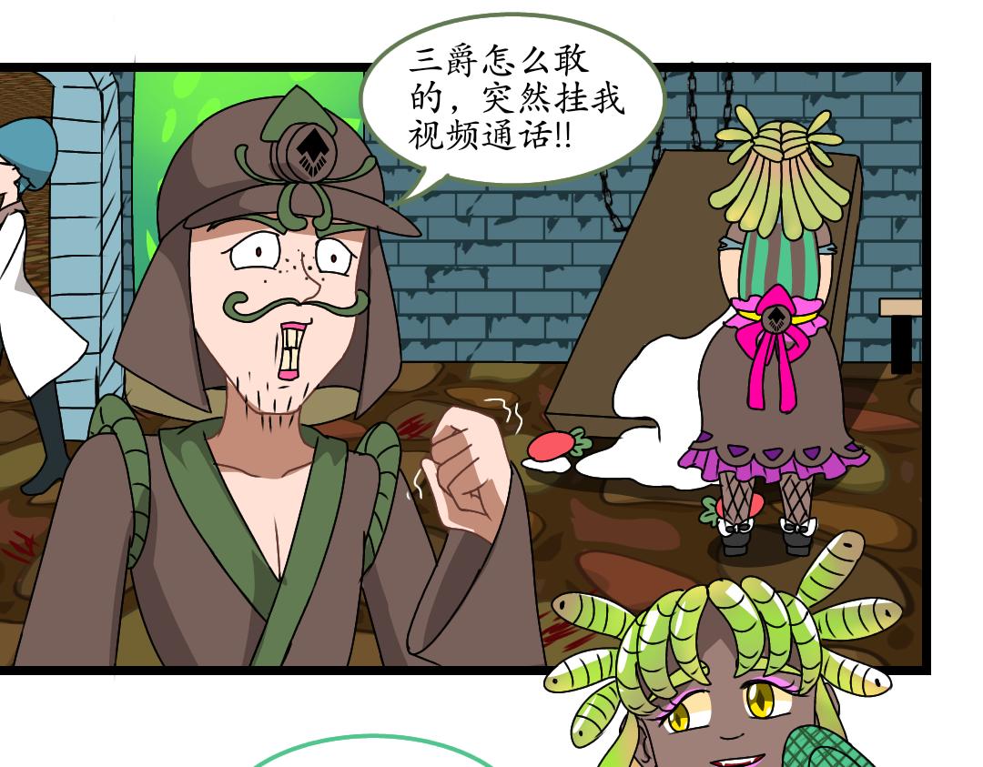 42.双茜出逃(1)(1/2)-第42话
