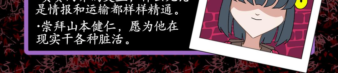 42.双茜出逃(1)(1/2)-第42话