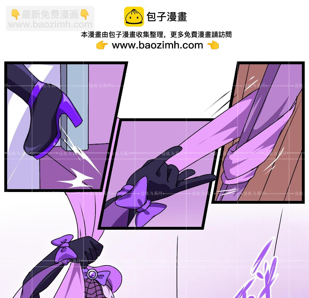43.双茜出逃(2)(1/2)-第44话