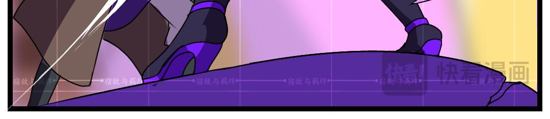 43.双茜出逃(2)(1/2)-第44话