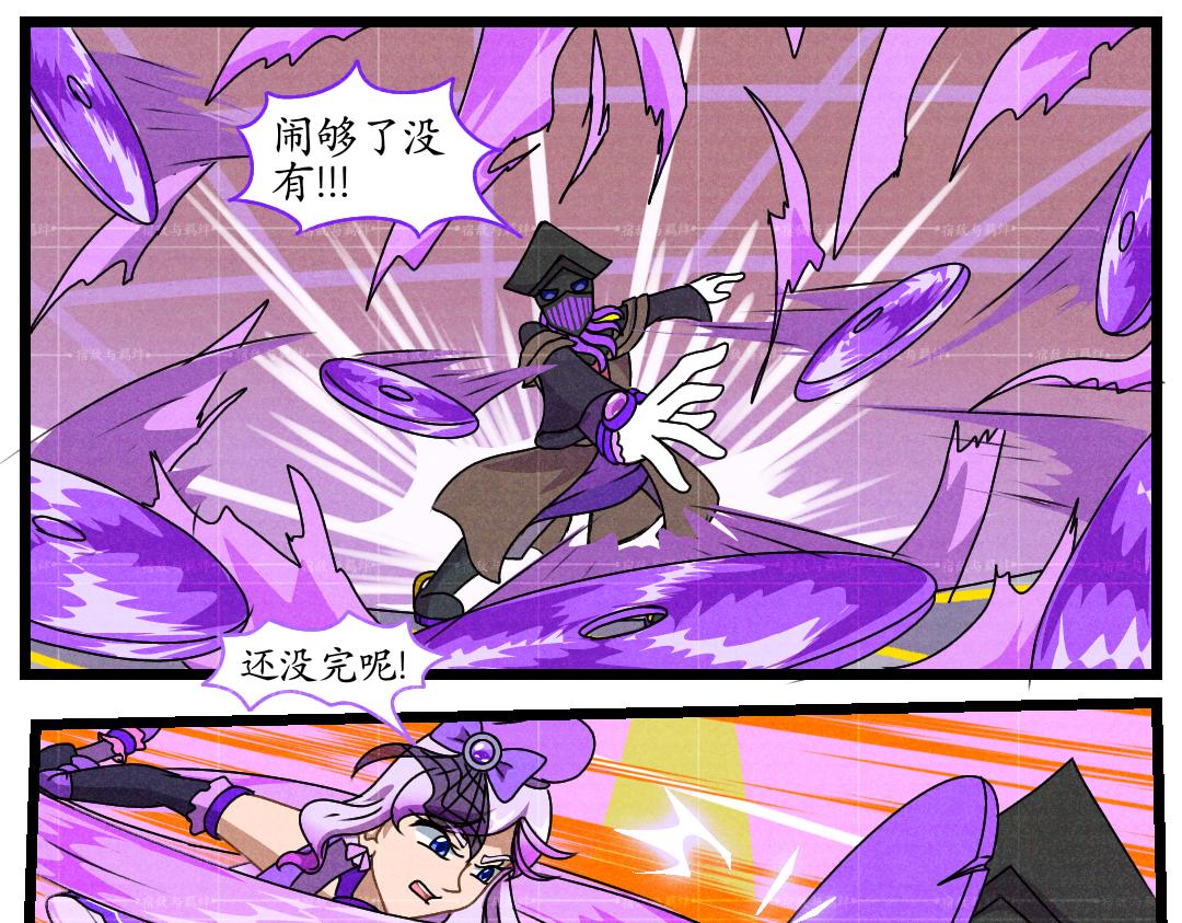 45.奈茜的心蚀(1)(1/2)-第46话