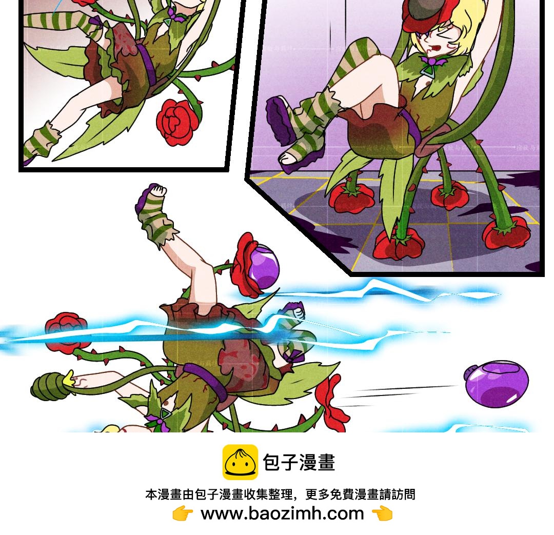 45.奈茜的心蚀(1)(1/2)-第46话