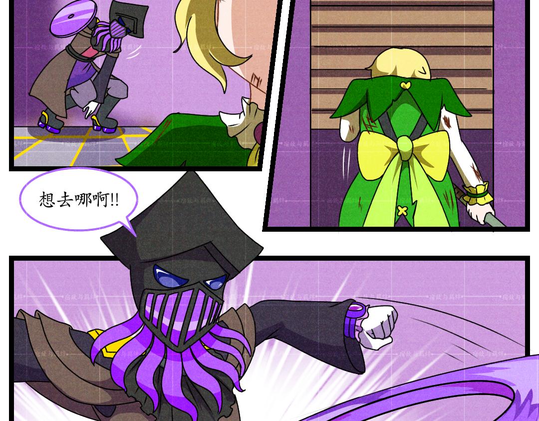 45.奈茜的心蚀(1)(1/2)-第46话