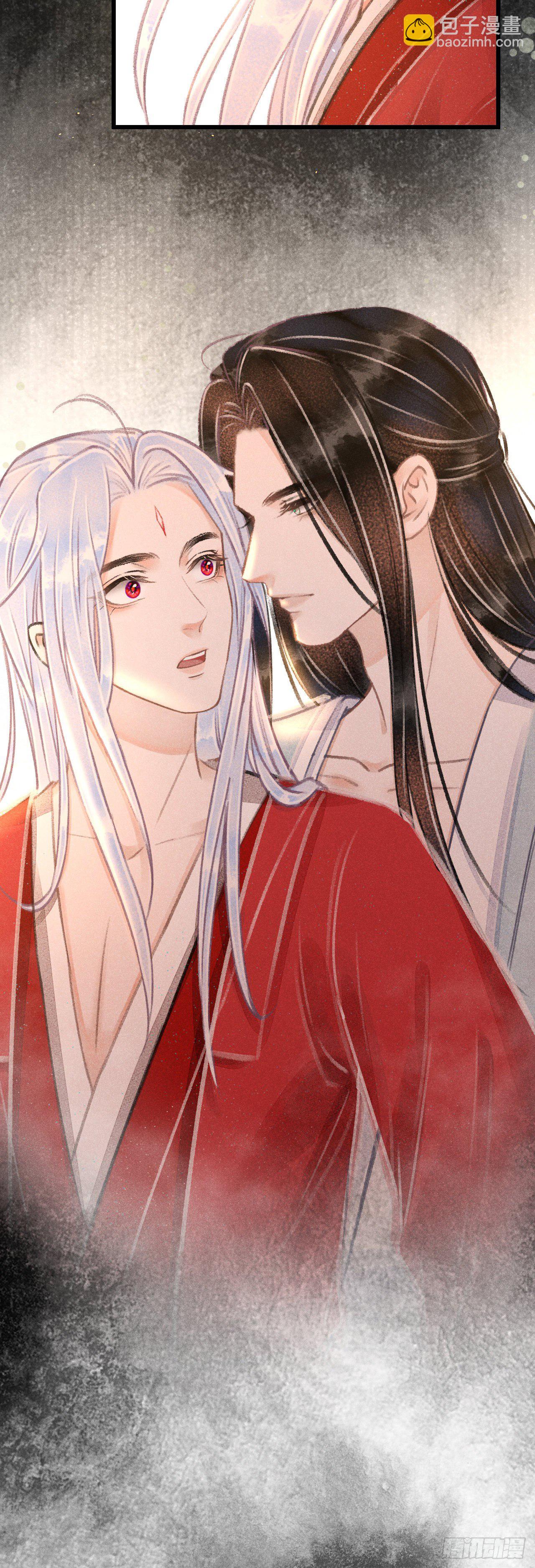 105&middot;唇唇相对的含义&hellip;&hellip;-第108话