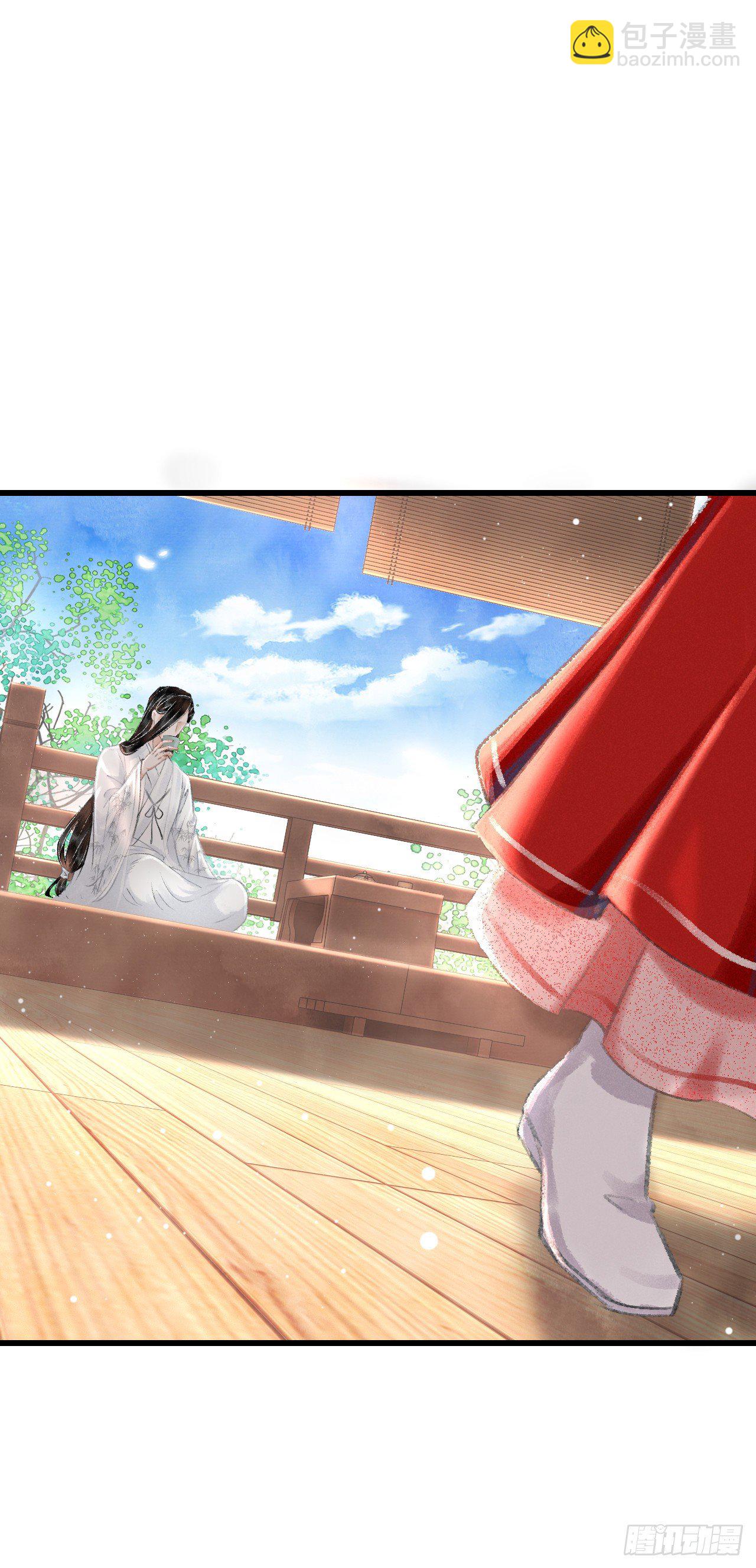 10&middot;对女人没兴趣？(1/2)-第12话