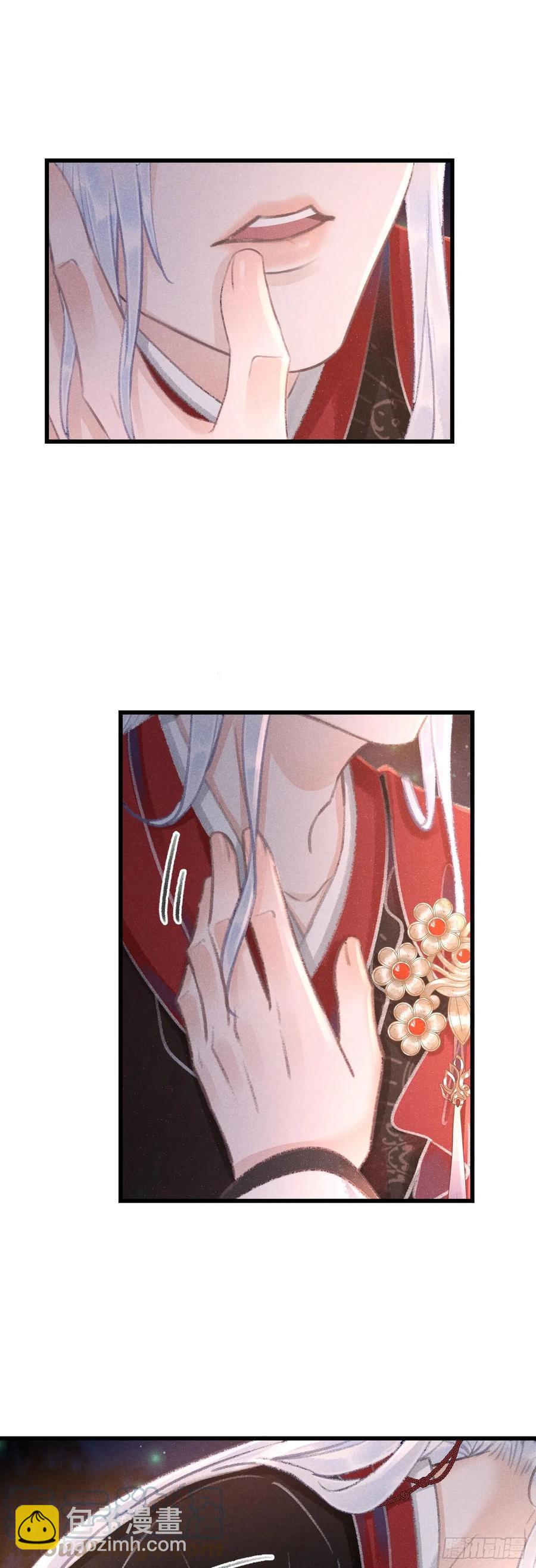 133&middot;盘靓条顺有我好用吗？-第136话