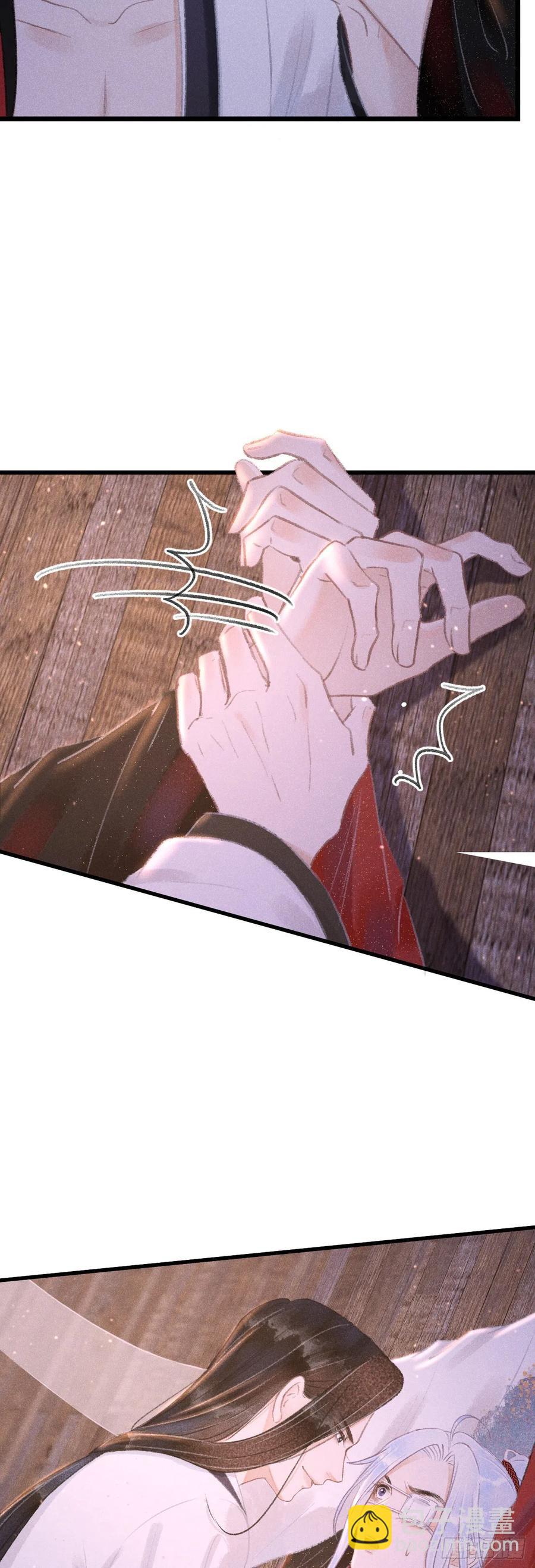133&middot;盘靓条顺有我好用吗？-第136话