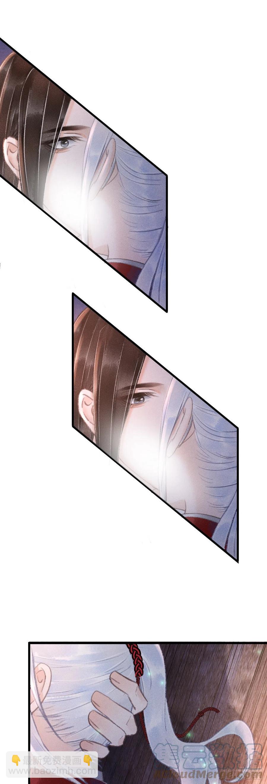 133&middot;盘靓条顺有我好用吗？-第136话