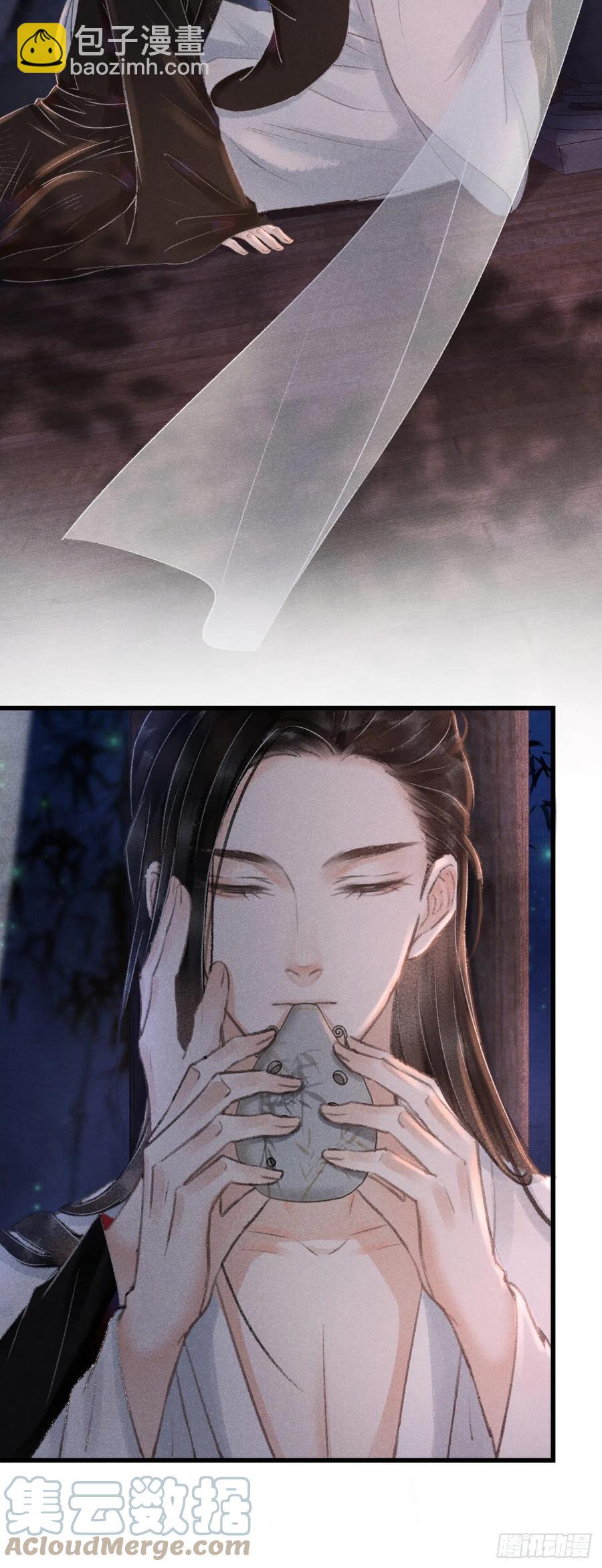 135&middot;梦中之人是你吗？-第138话