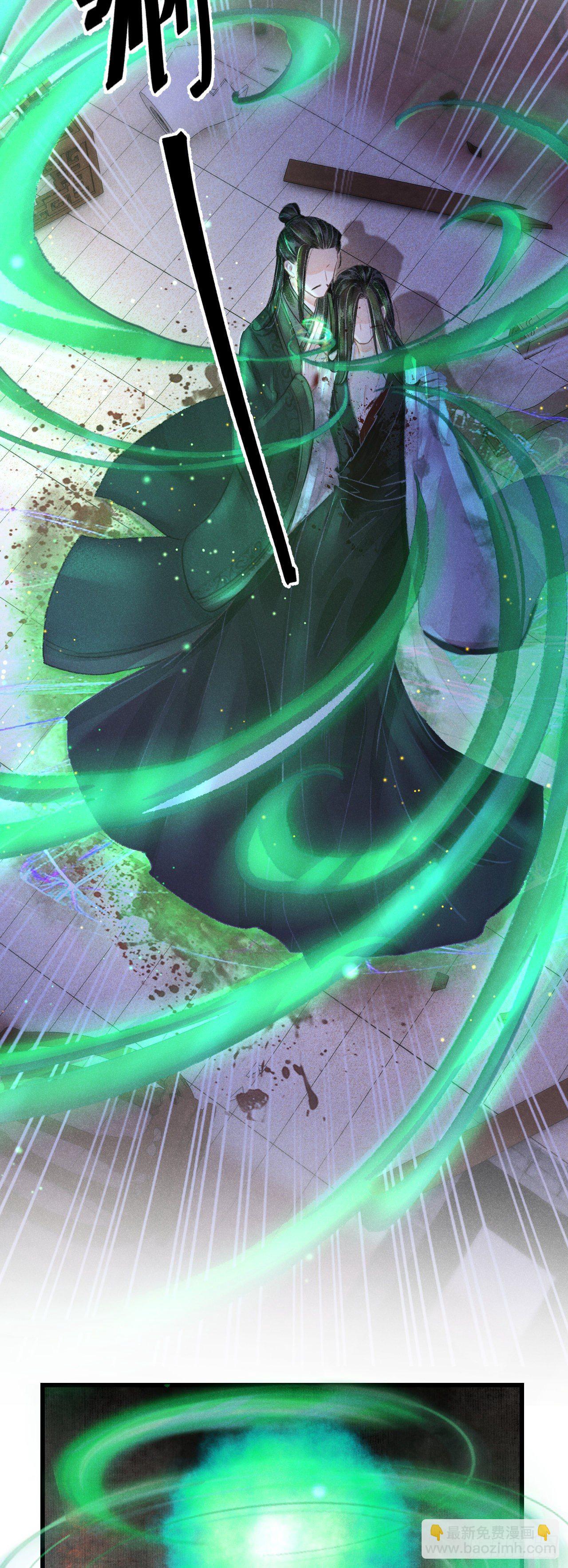 139&middot;魔君再临-第144话