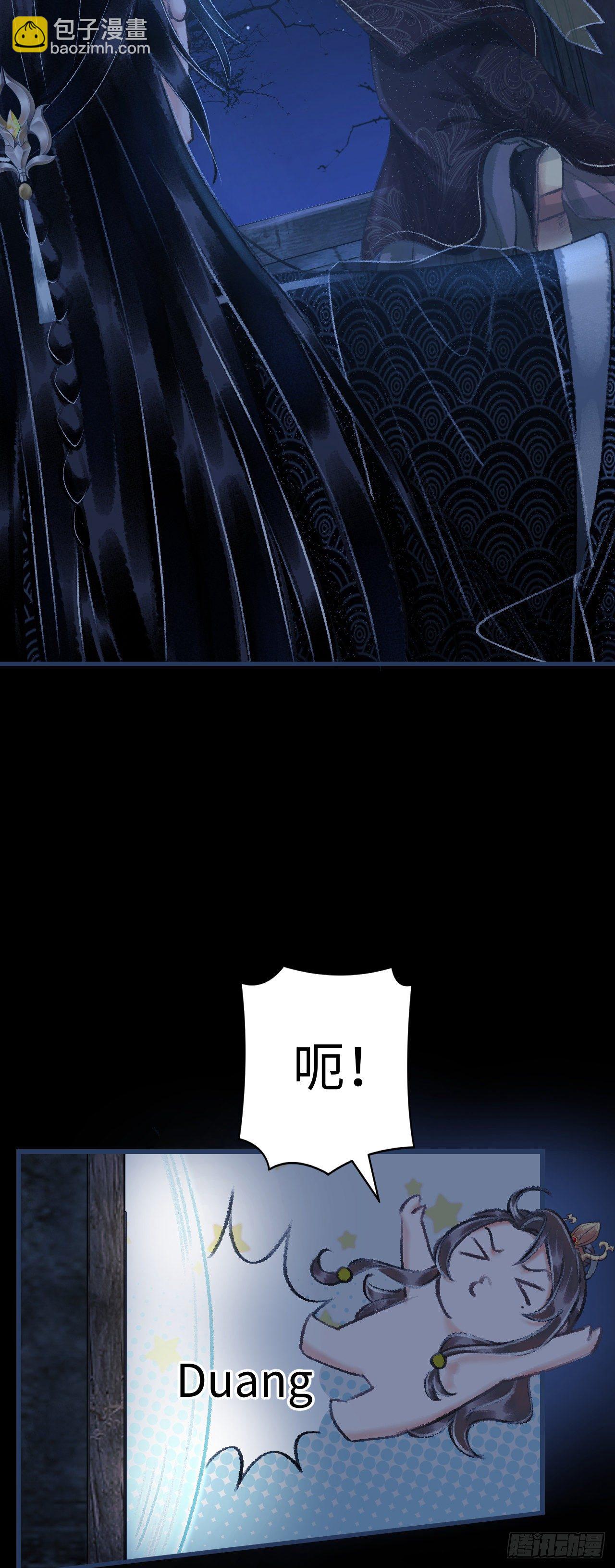 14&middot;我怎么了(1/2)-第16话