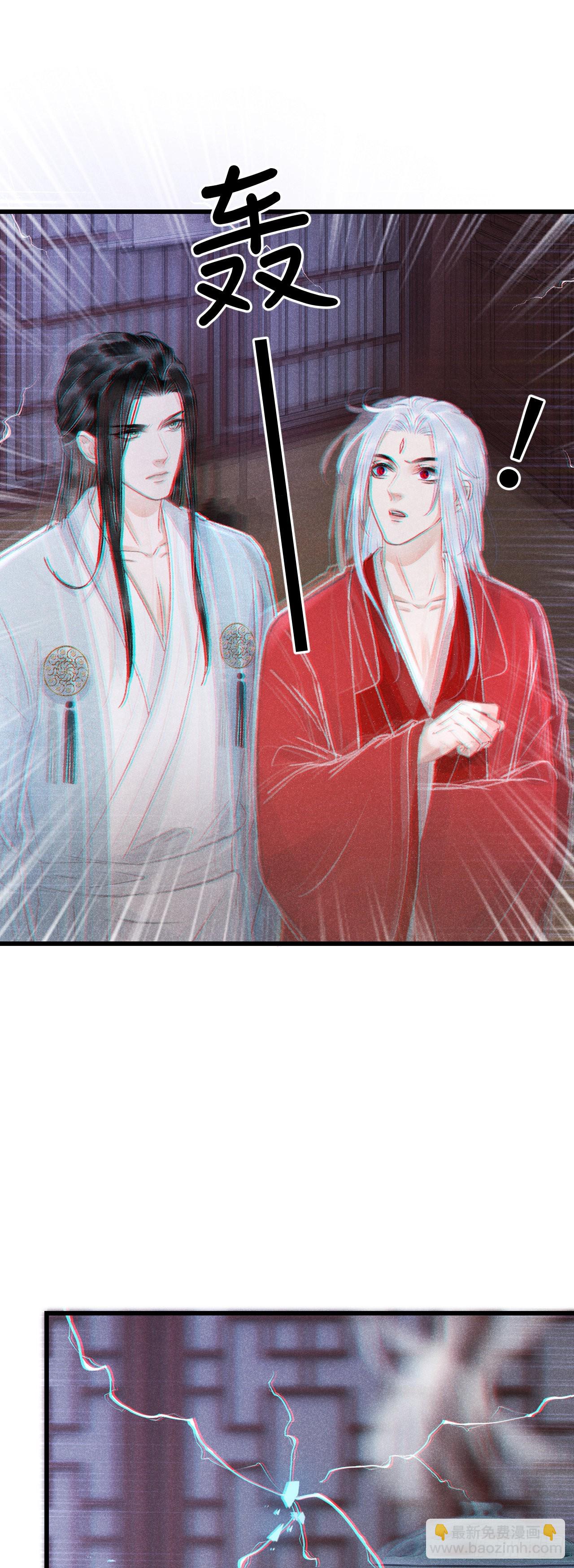 158&middot;拿捏了小宝贝-第162话