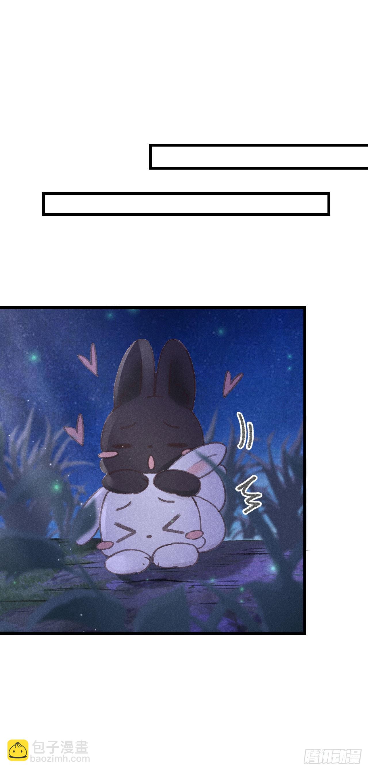 164&middot;白芨-第168话