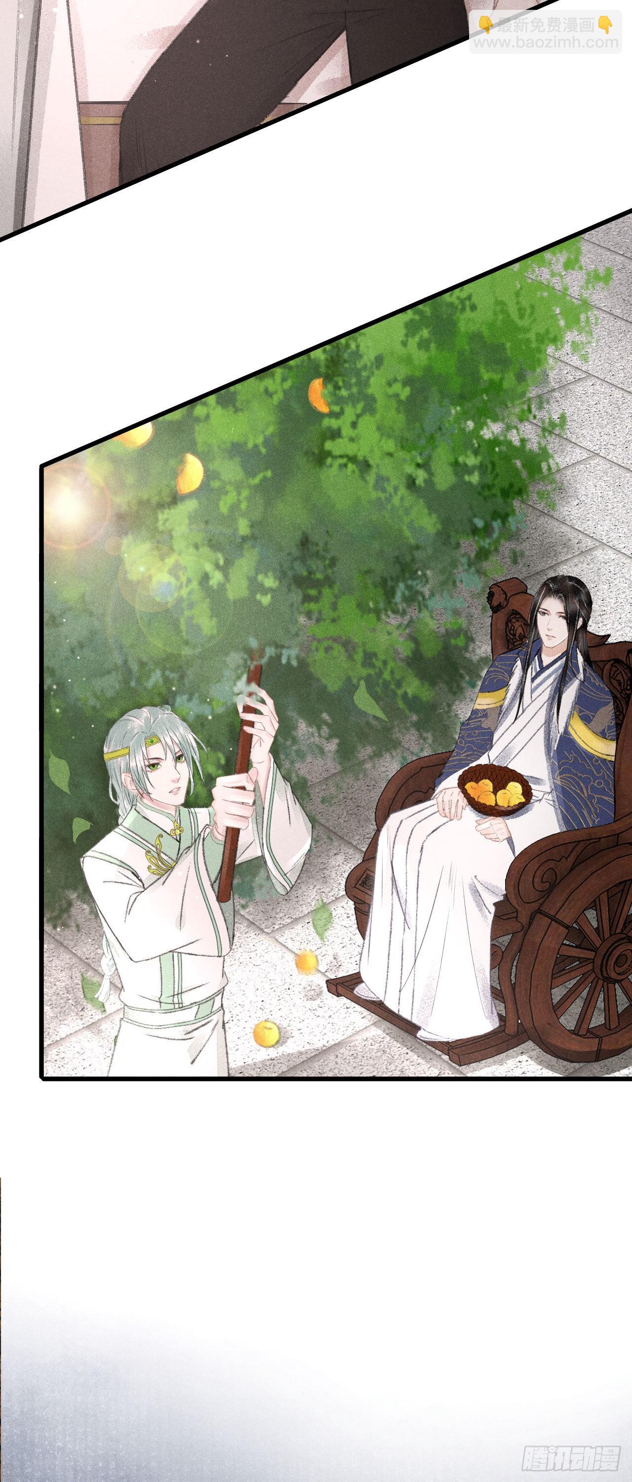 166&middot;神仙都是么得良心的-第170话