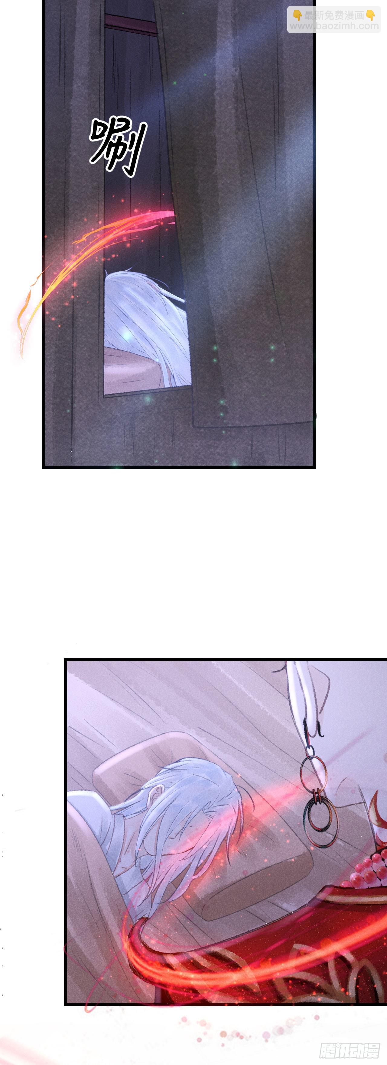 166&middot;神仙都是么得良心的-第170话