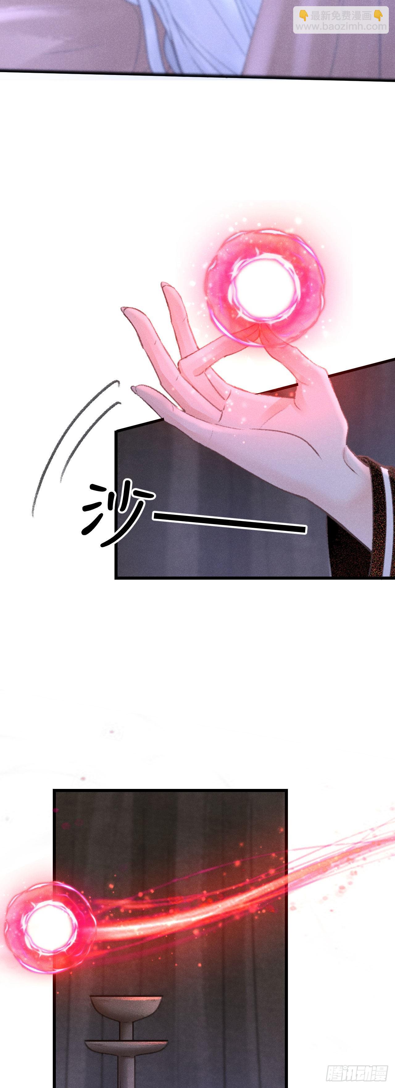 166&middot;神仙都是么得良心的-第170话