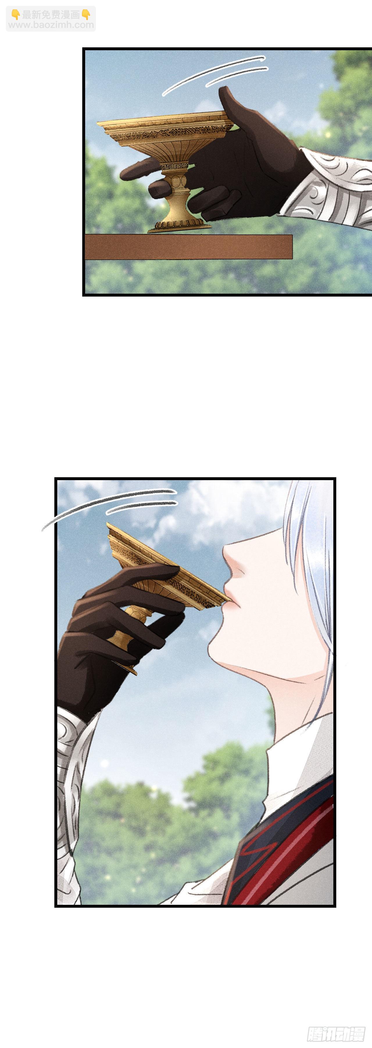 166&middot;神仙都是么得良心的-第170话