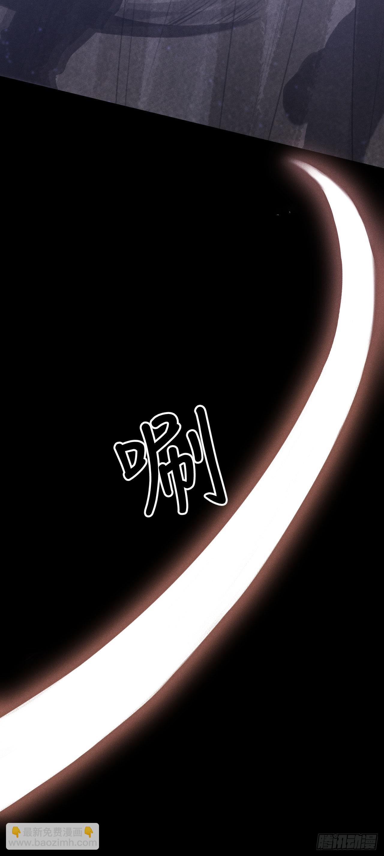 169&middot;寤寐思服-第174话