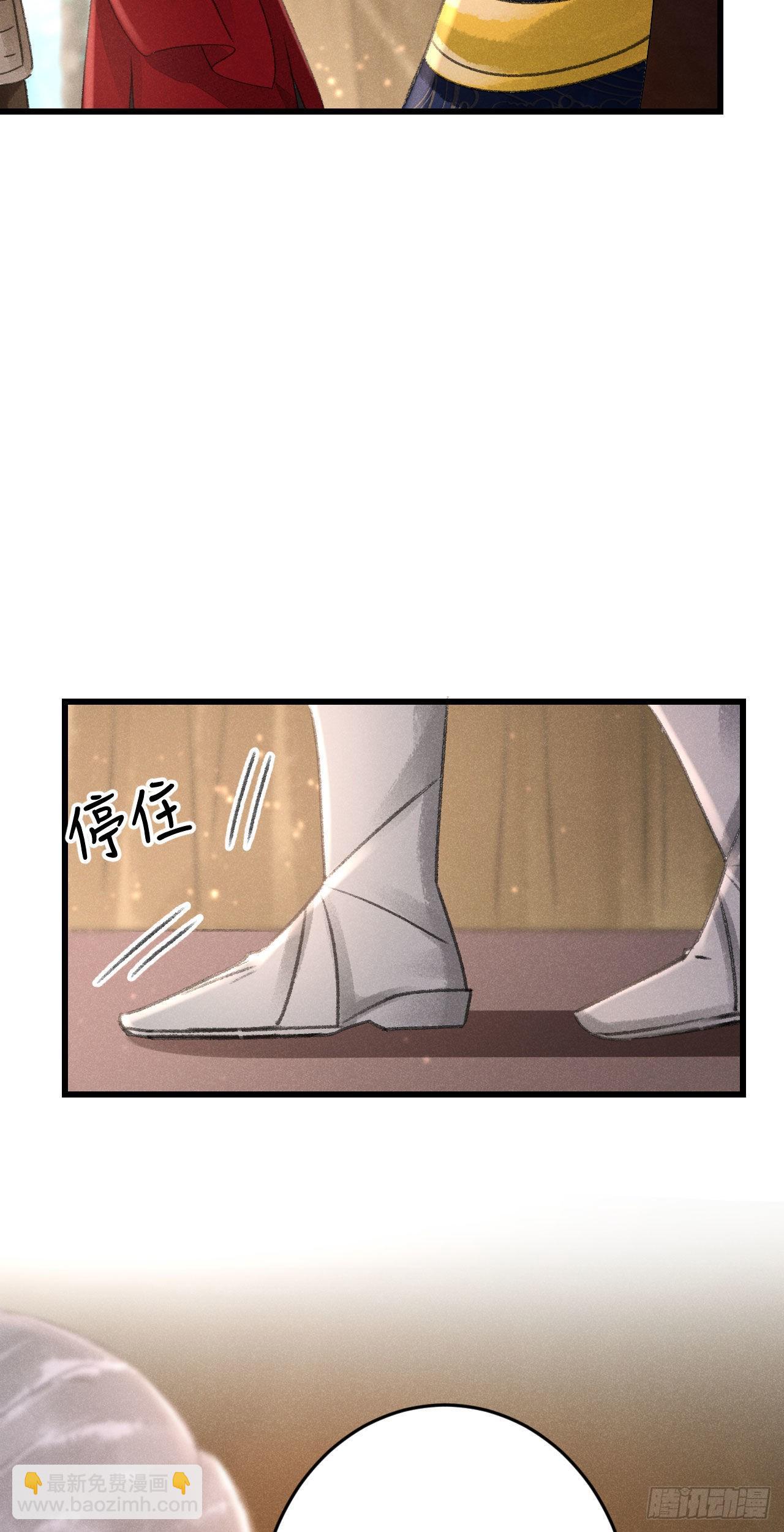 171&middot;彼此都有秘密(1/2)-第176话