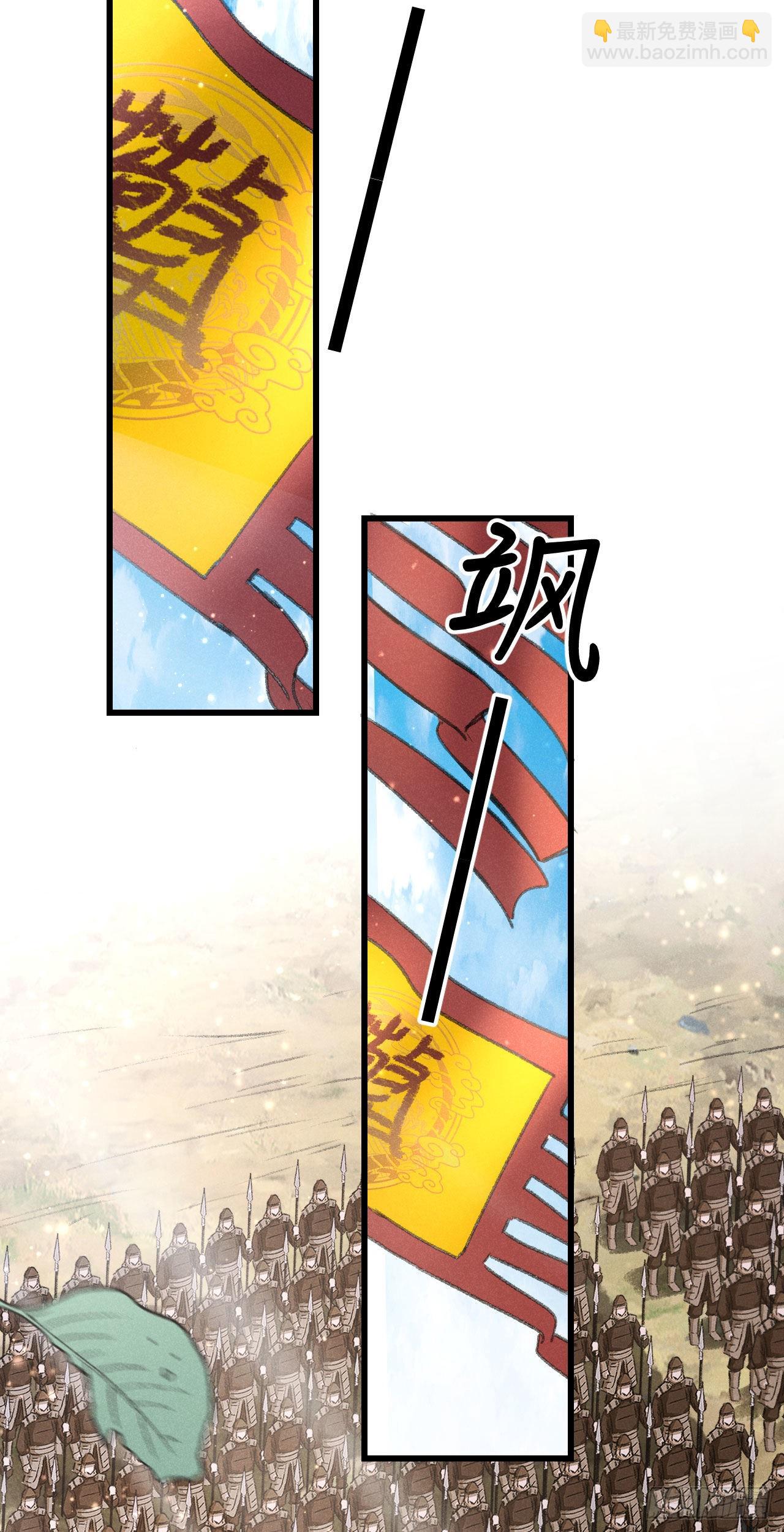 171&middot;彼此都有秘密(1/2)-第176话