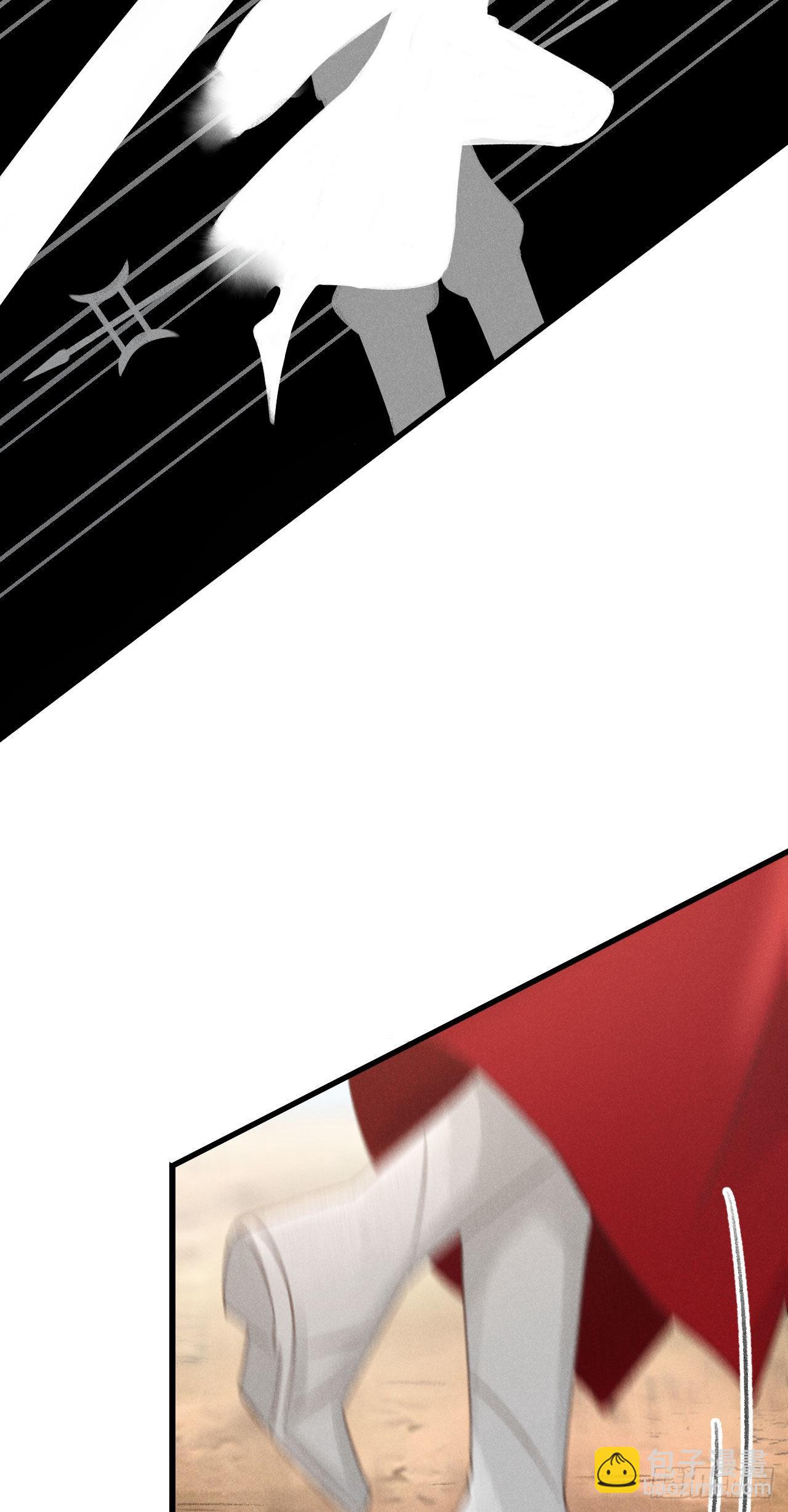 173&middot;狐狸的阴谋(1/2)-第178话