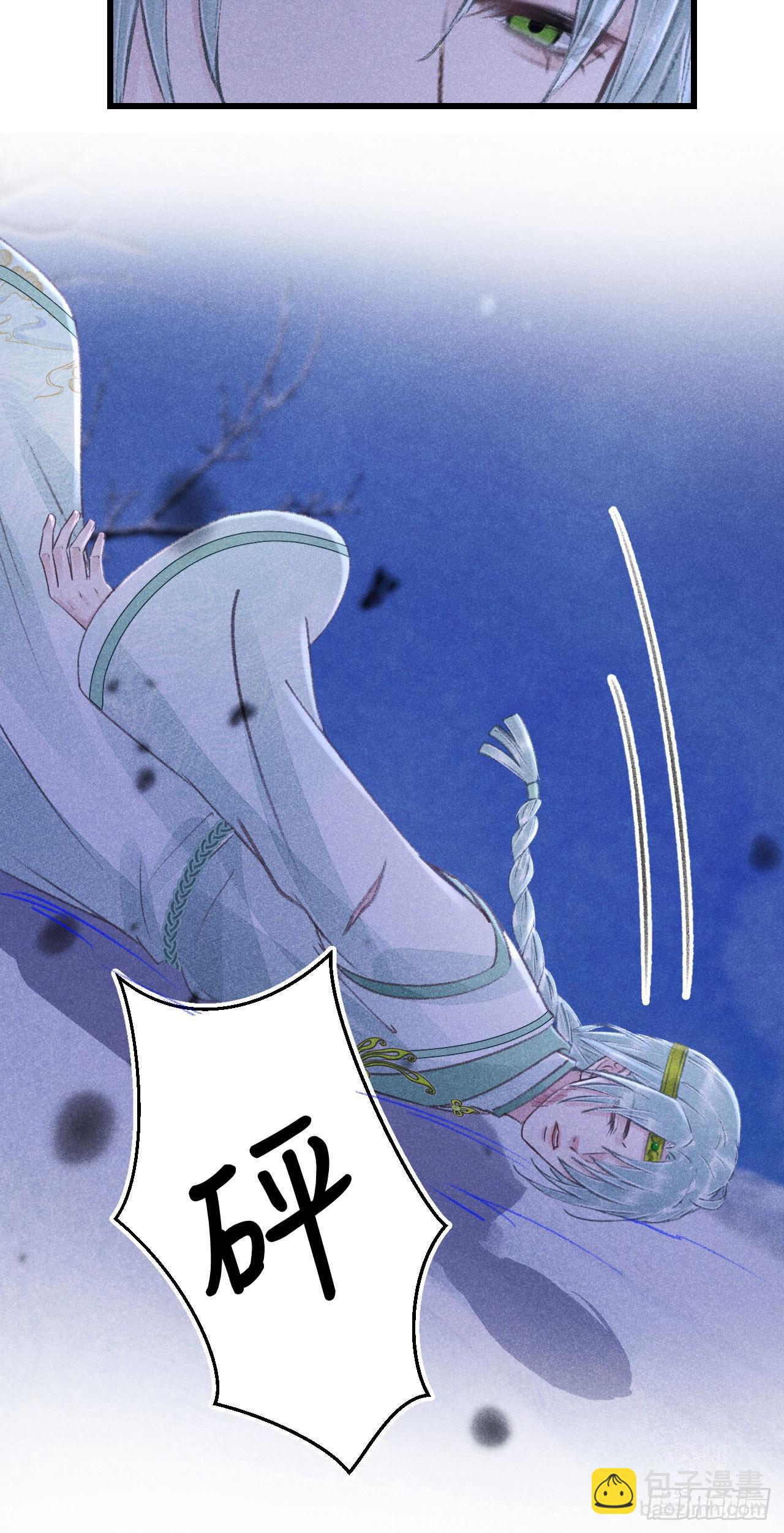 175&middot;&ldquo;大事&rdquo;发生前-第180话