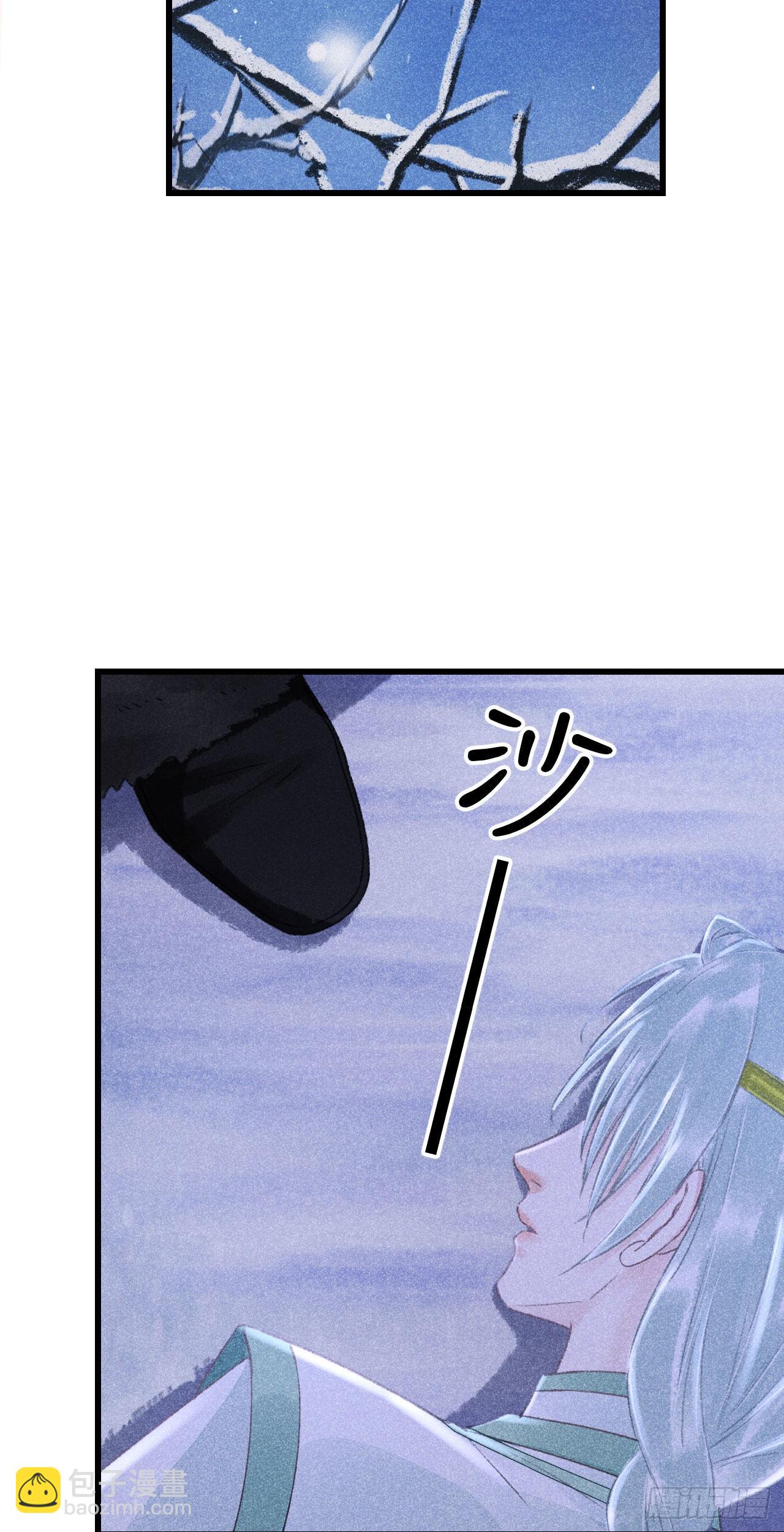 175&middot;&ldquo;大事&rdquo;发生前-第180话