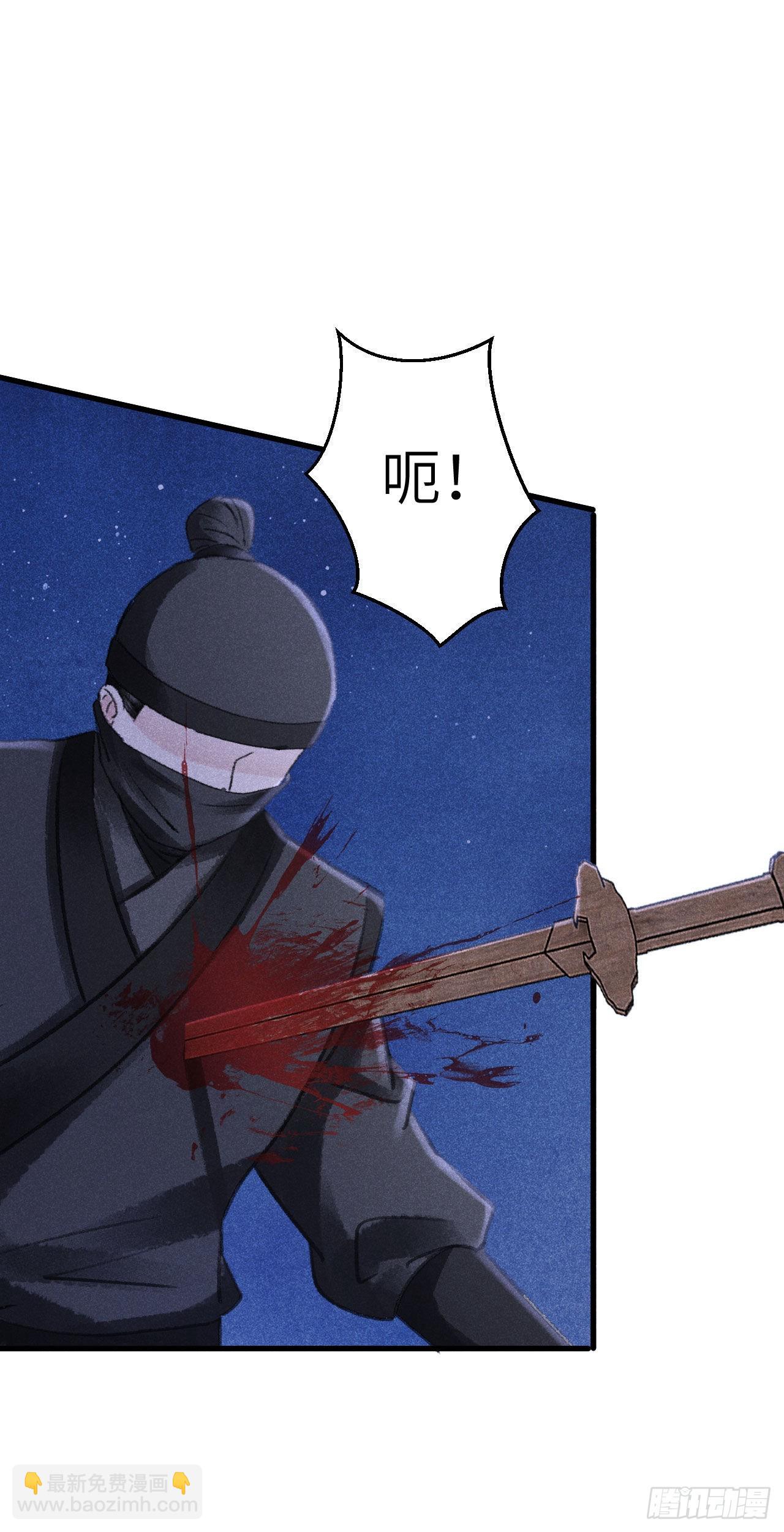 175&middot;&ldquo;大事&rdquo;发生前-第180话