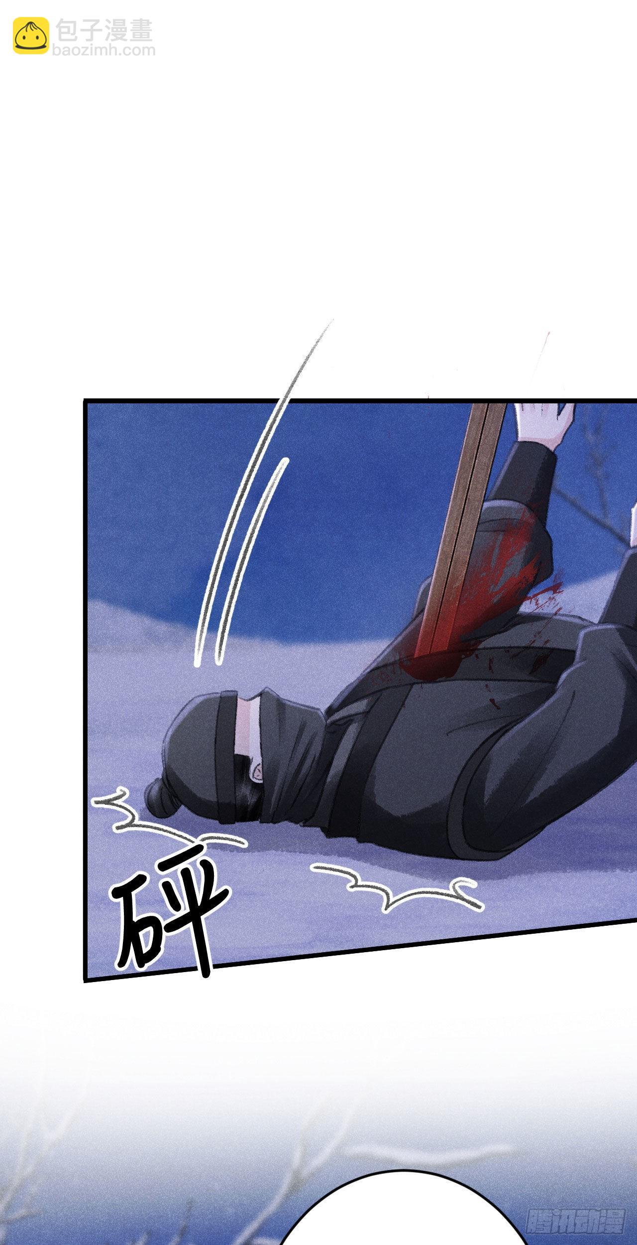 175&middot;&ldquo;大事&rdquo;发生前-第180话