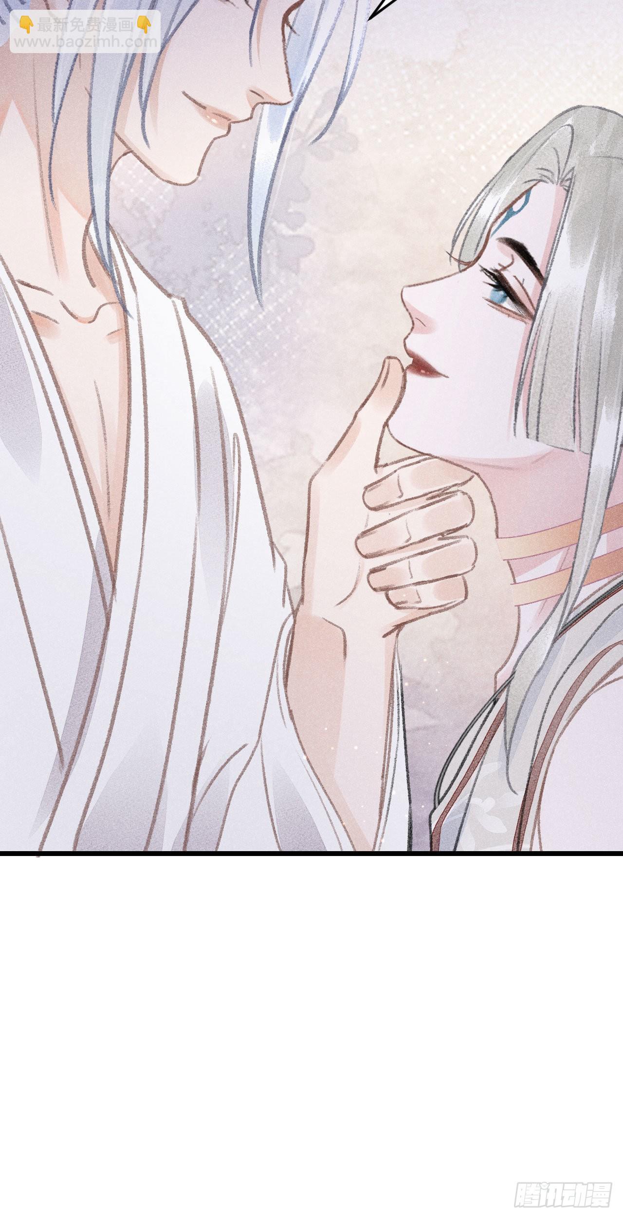 179&middot;共处一室3-第184话