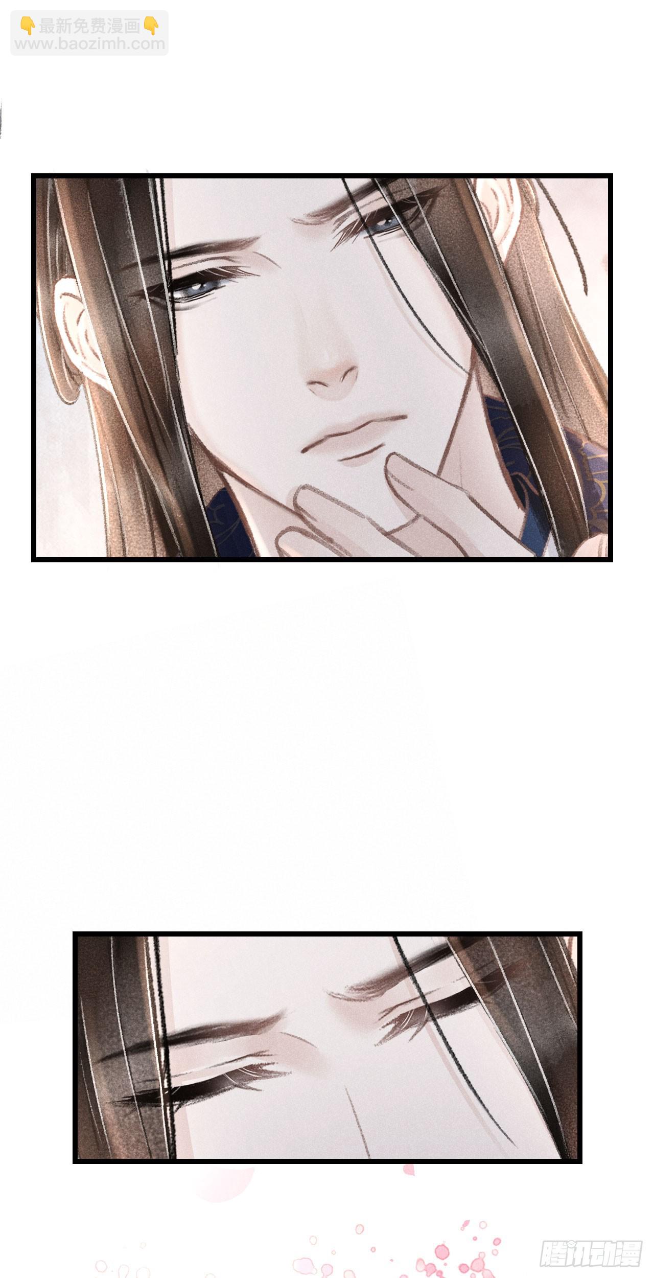 181&middot;神仙也动心(1/2)-第186话
