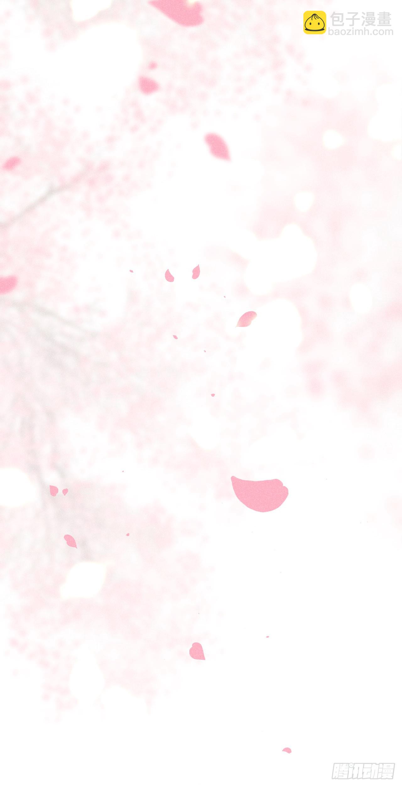 181&middot;神仙也动心(1/2)-第186话