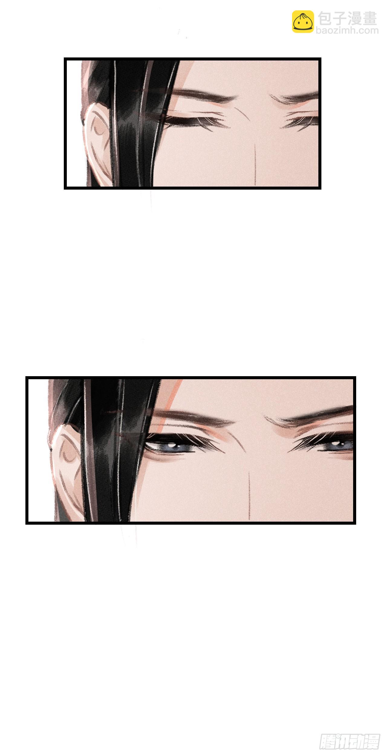 181&middot;神仙也动心(1/2)-第186话