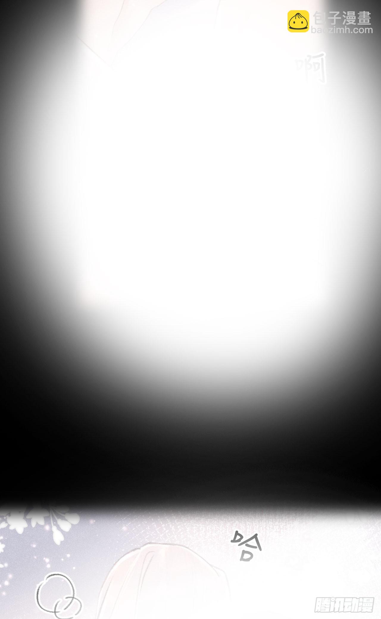 183&middot;情&middot;孽&middot;欲-第188话