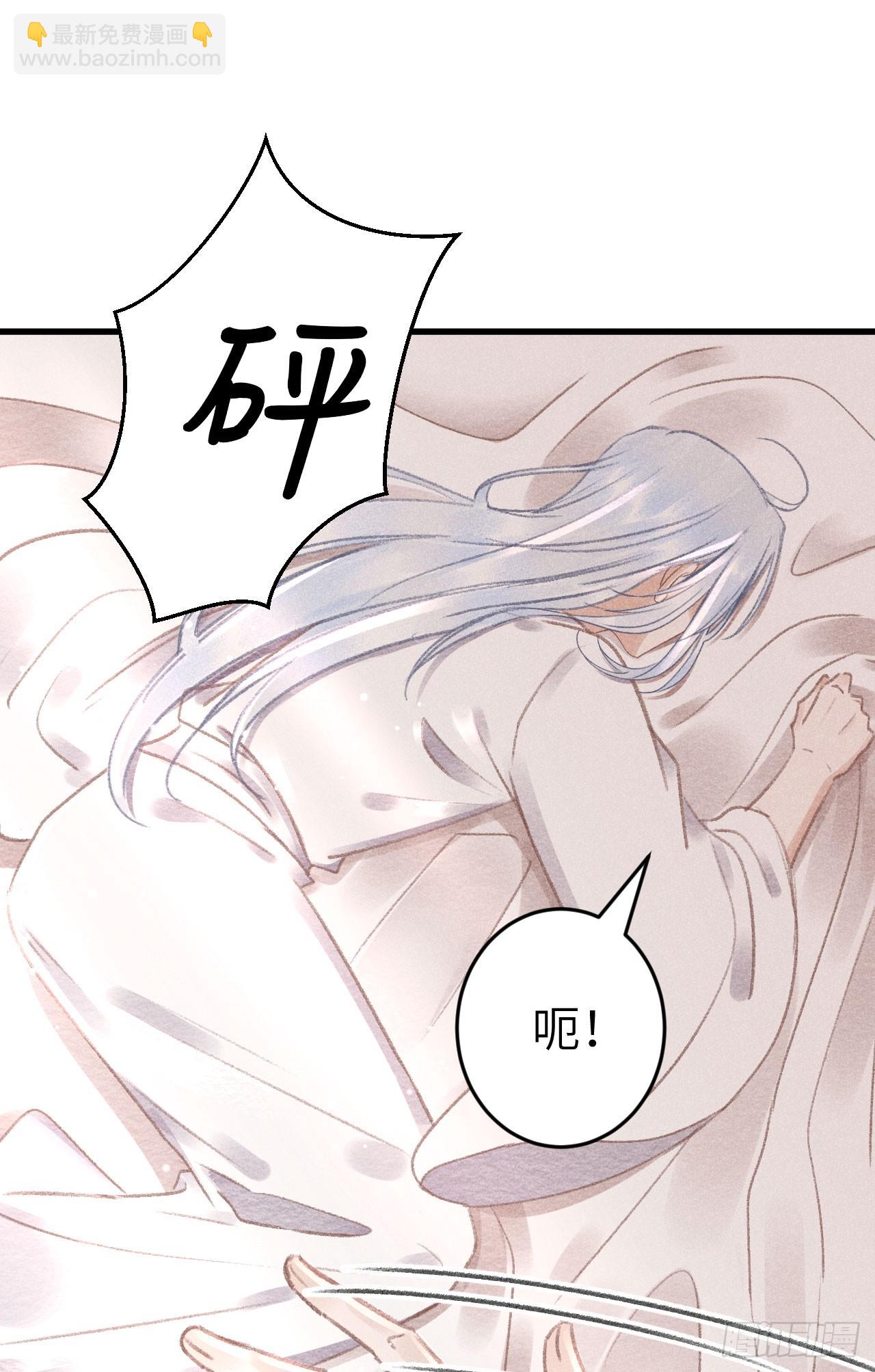 183&middot;情&middot;孽&middot;欲-第188话