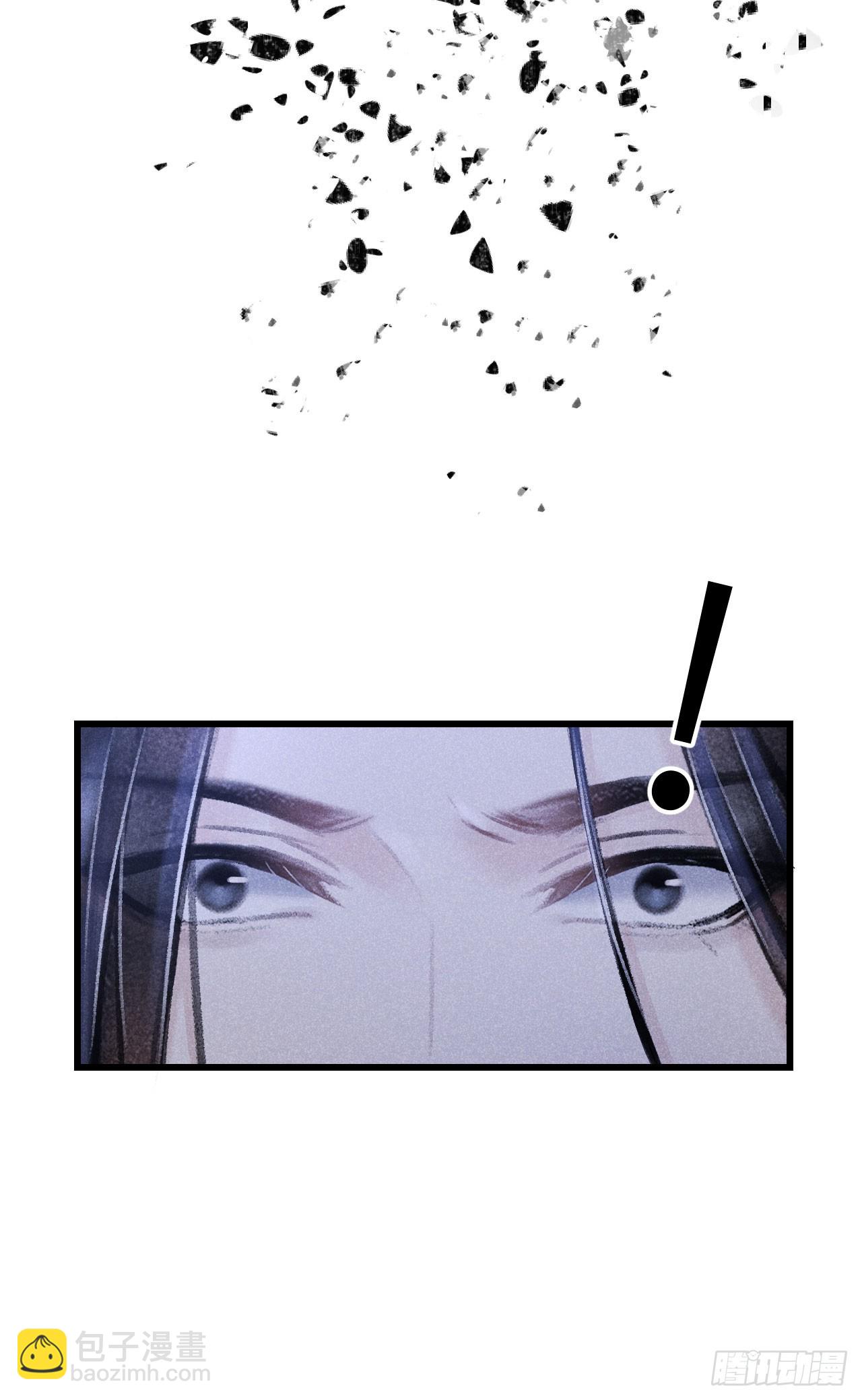 183&middot;情&middot;孽&middot;欲-第188话