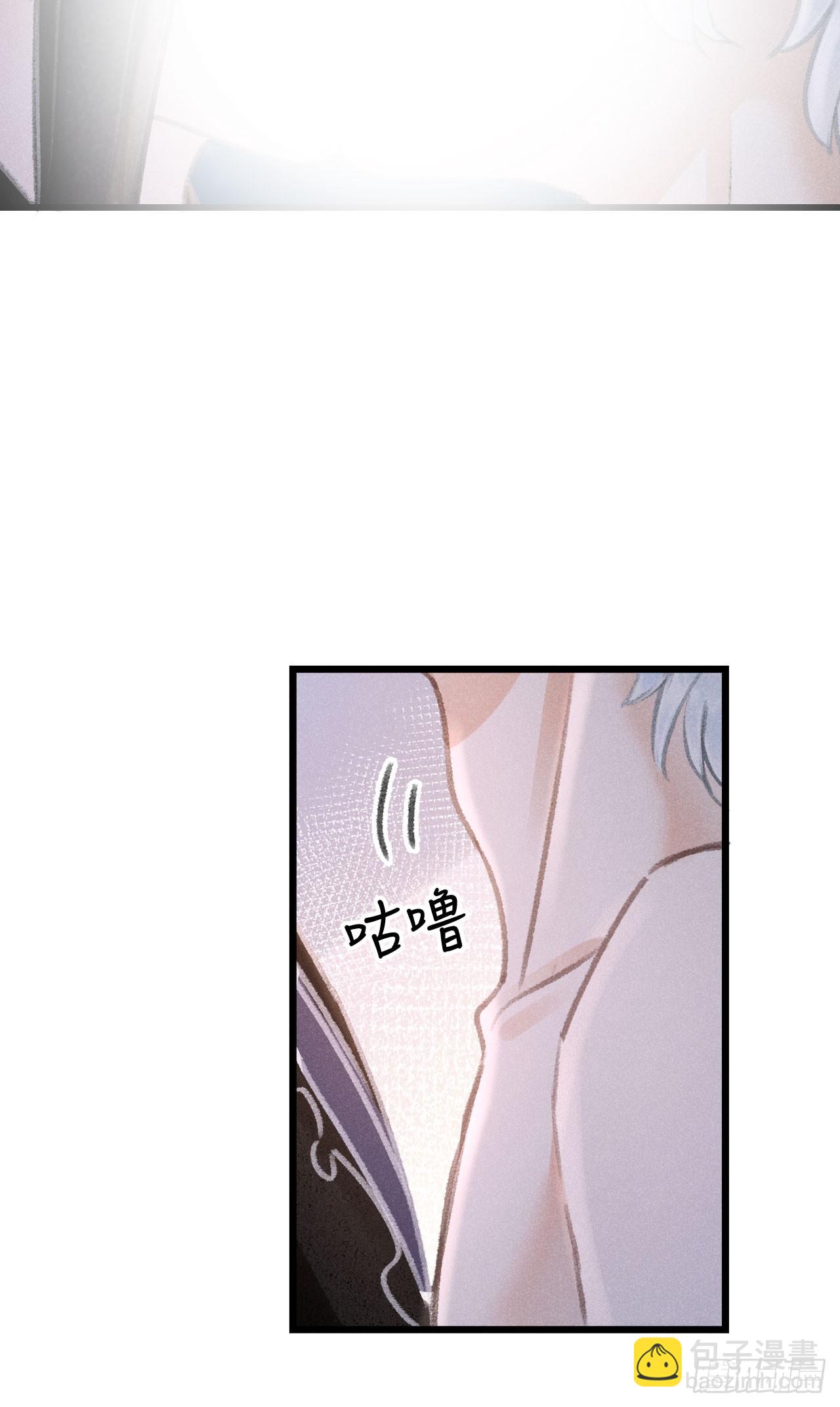 185&middot;绒儿喜欢晨霄(1/2)-第190话