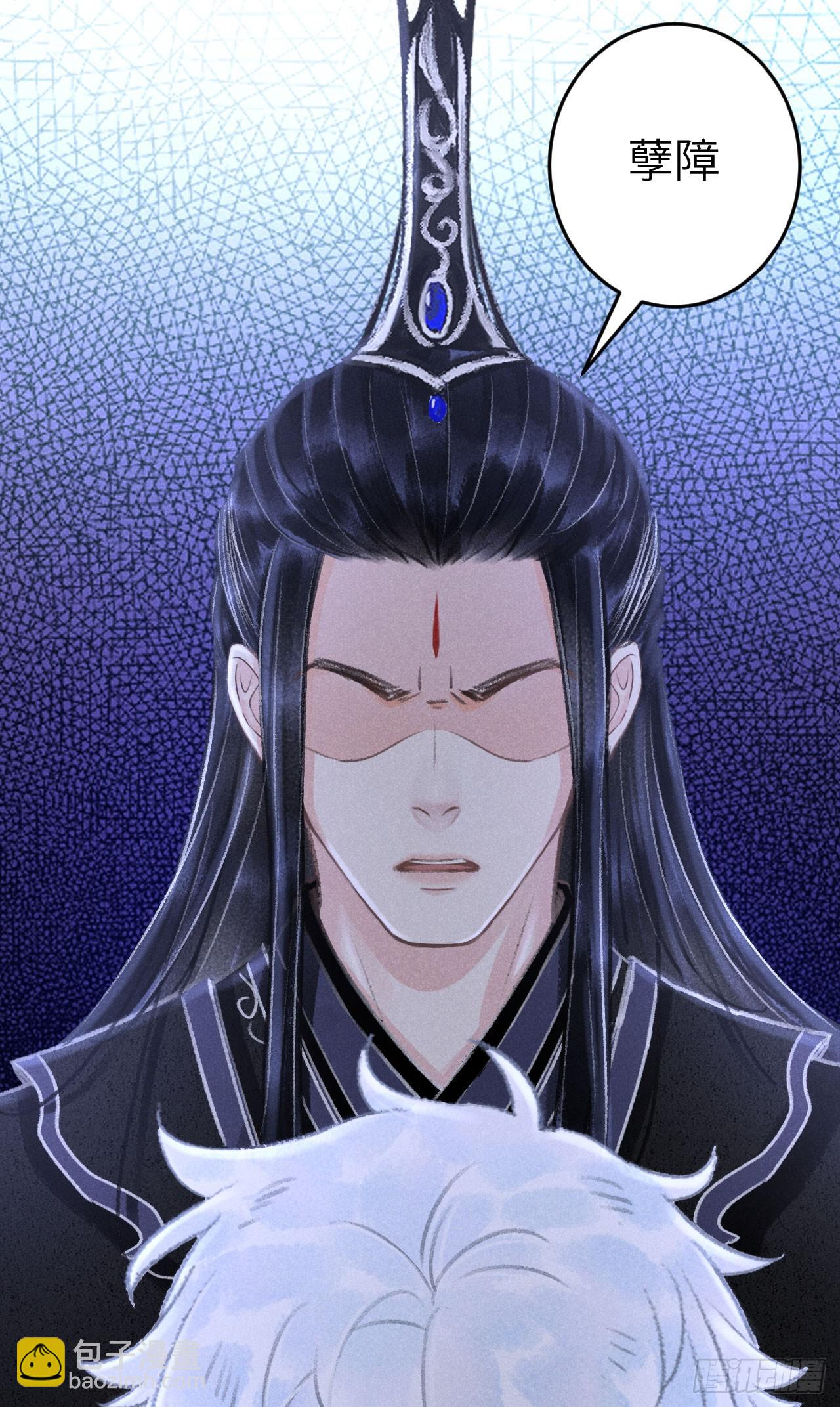 185&middot;绒儿喜欢晨霄(1/2)-第190话