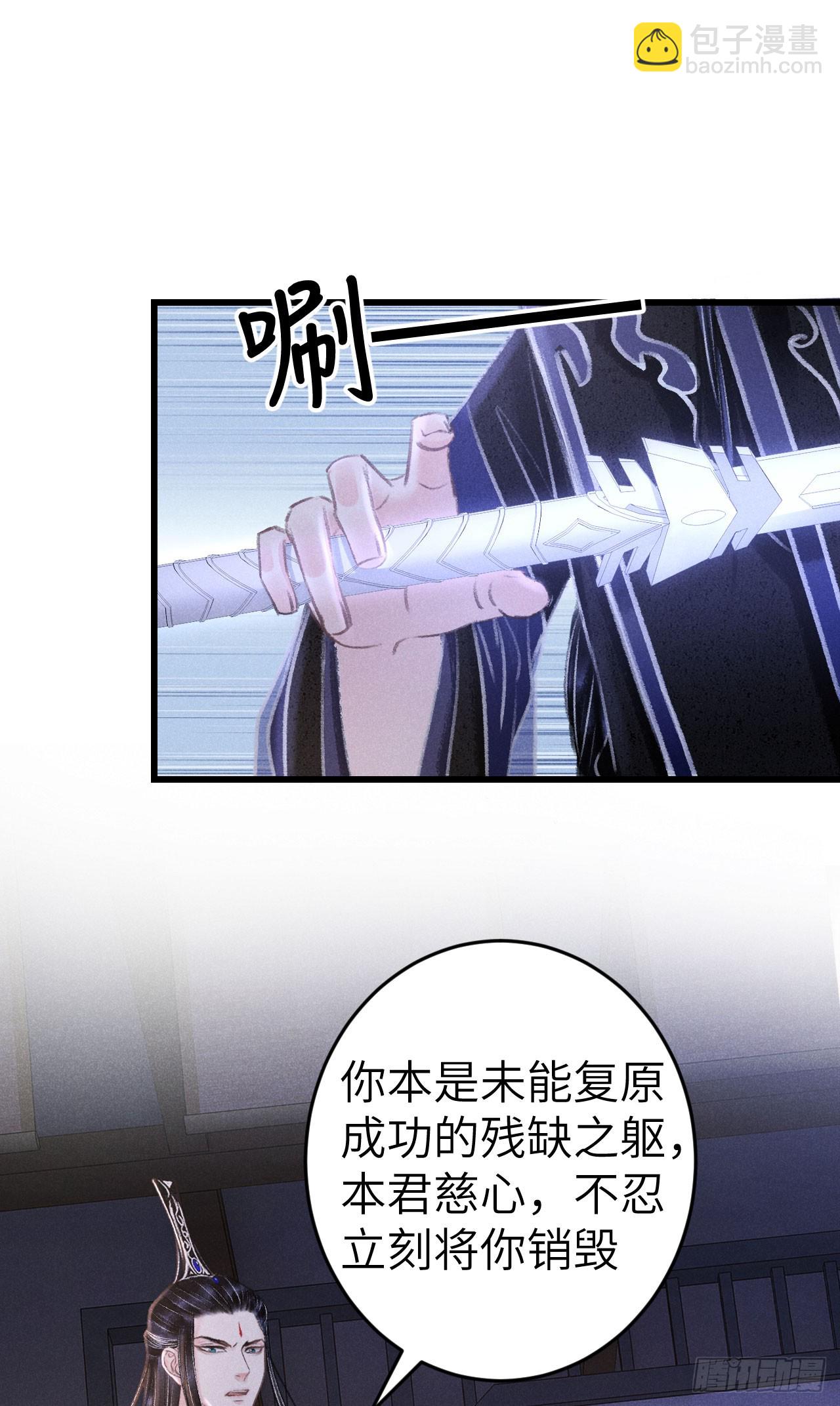 185&middot;绒儿喜欢晨霄(1/2)-第190话