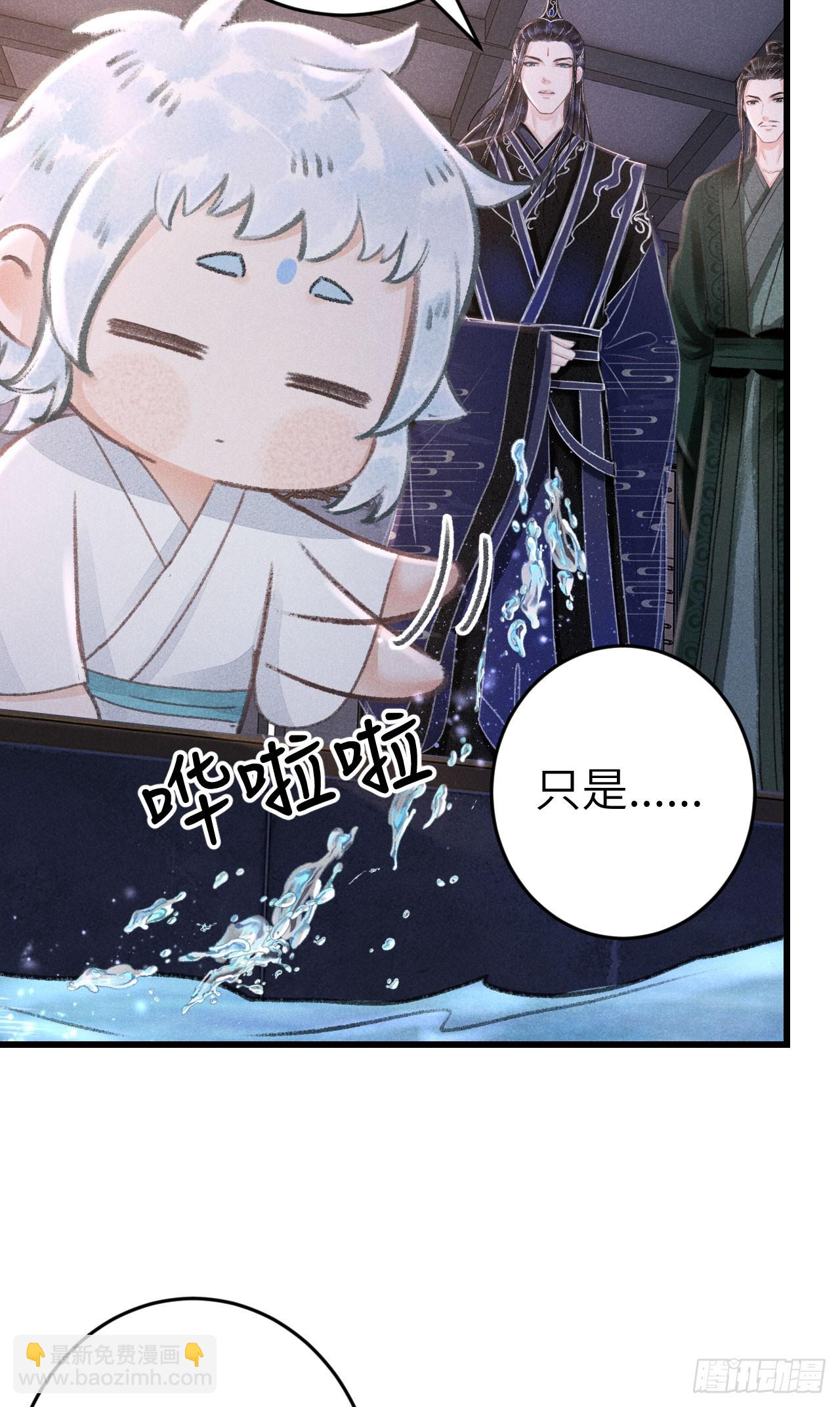 185&middot;绒儿喜欢晨霄(1/2)-第190话