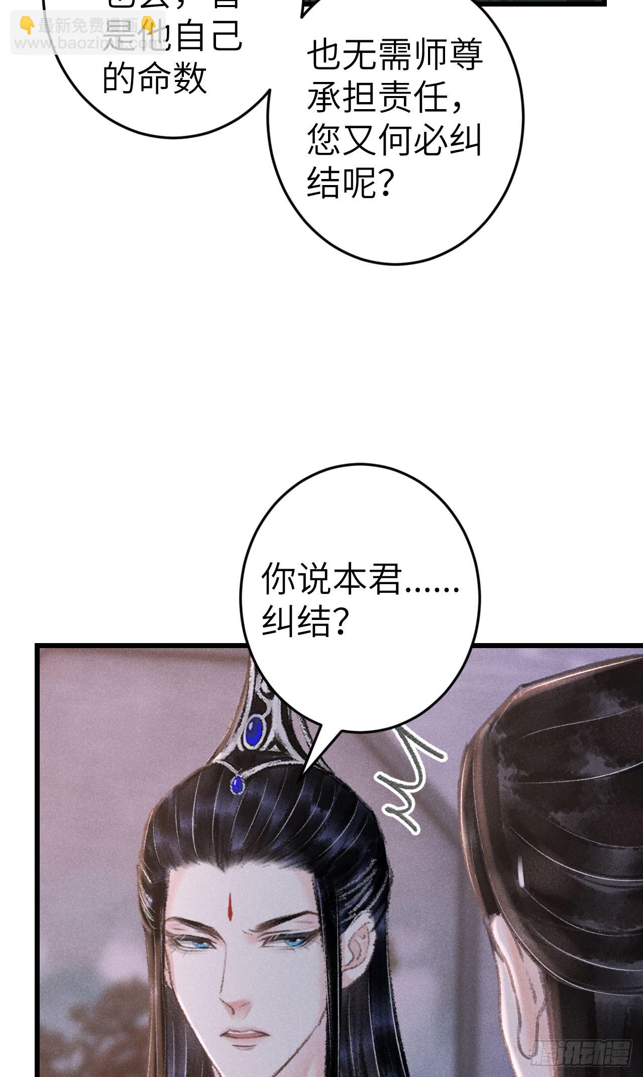 185&middot;绒儿喜欢晨霄(1/2)-第190话