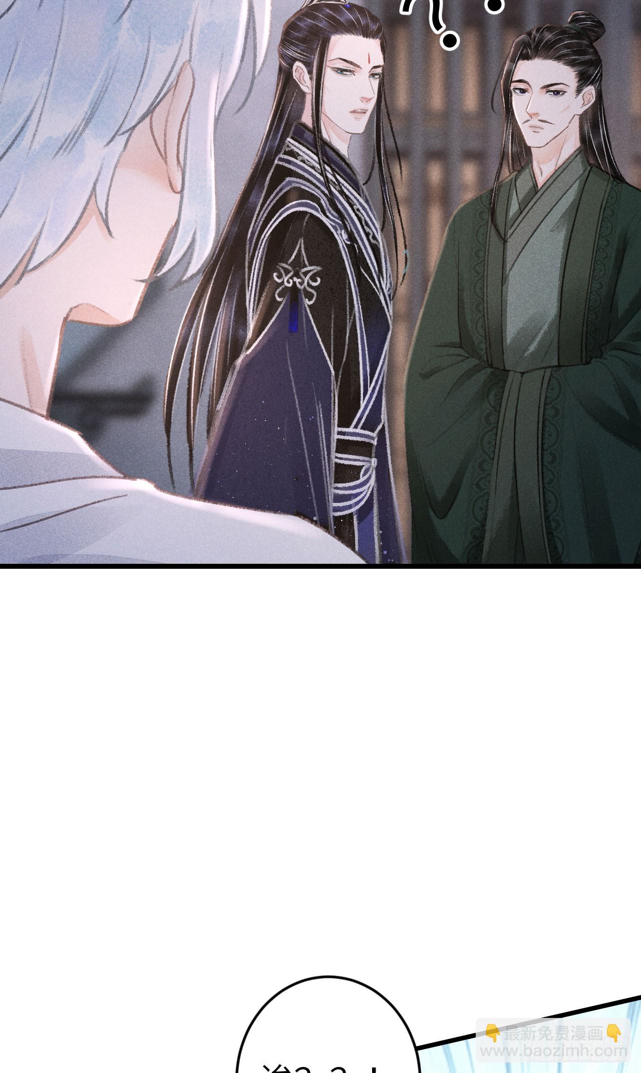 185&middot;绒儿喜欢晨霄(1/2)-第190话