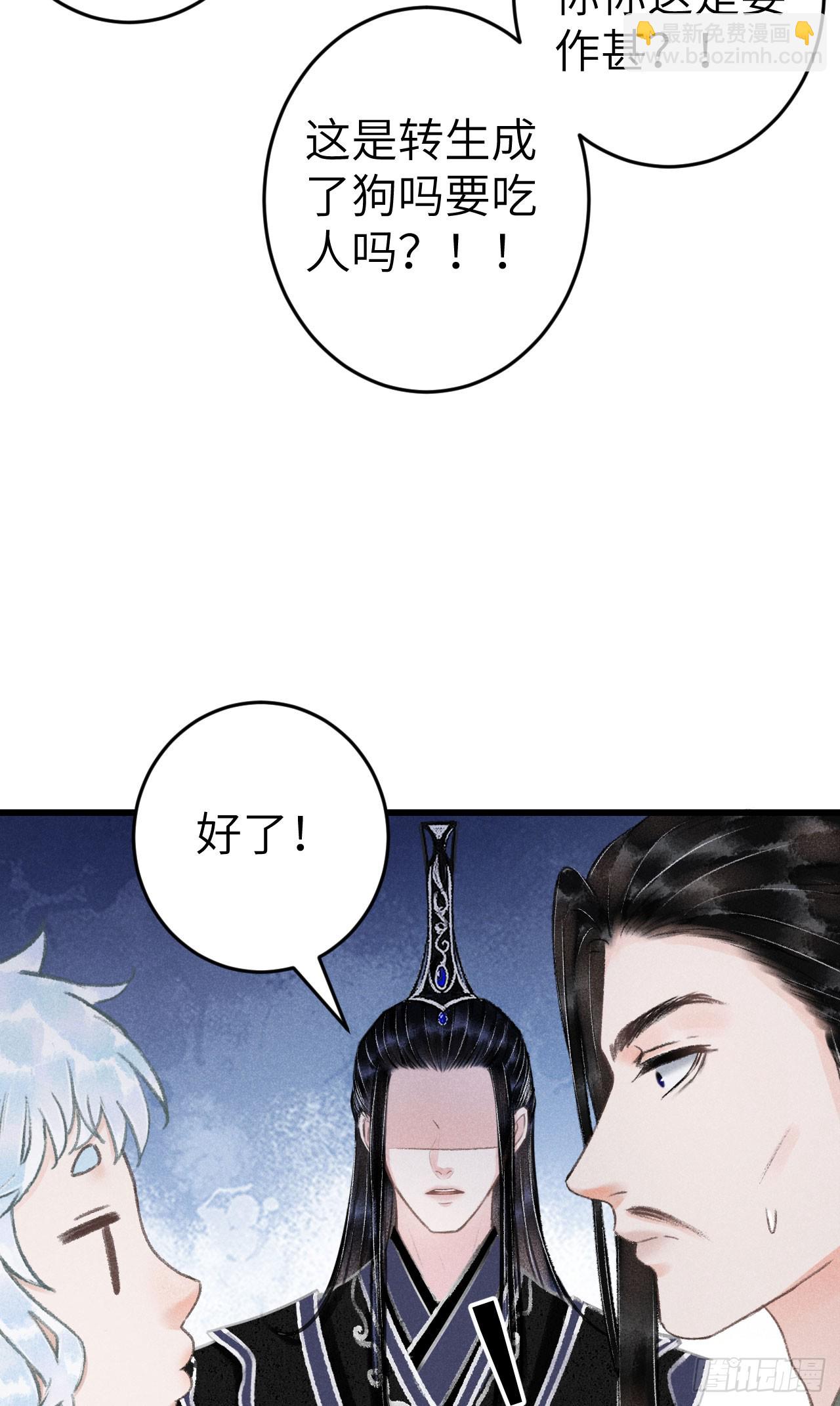 185&middot;绒儿喜欢晨霄(1/2)-第190话