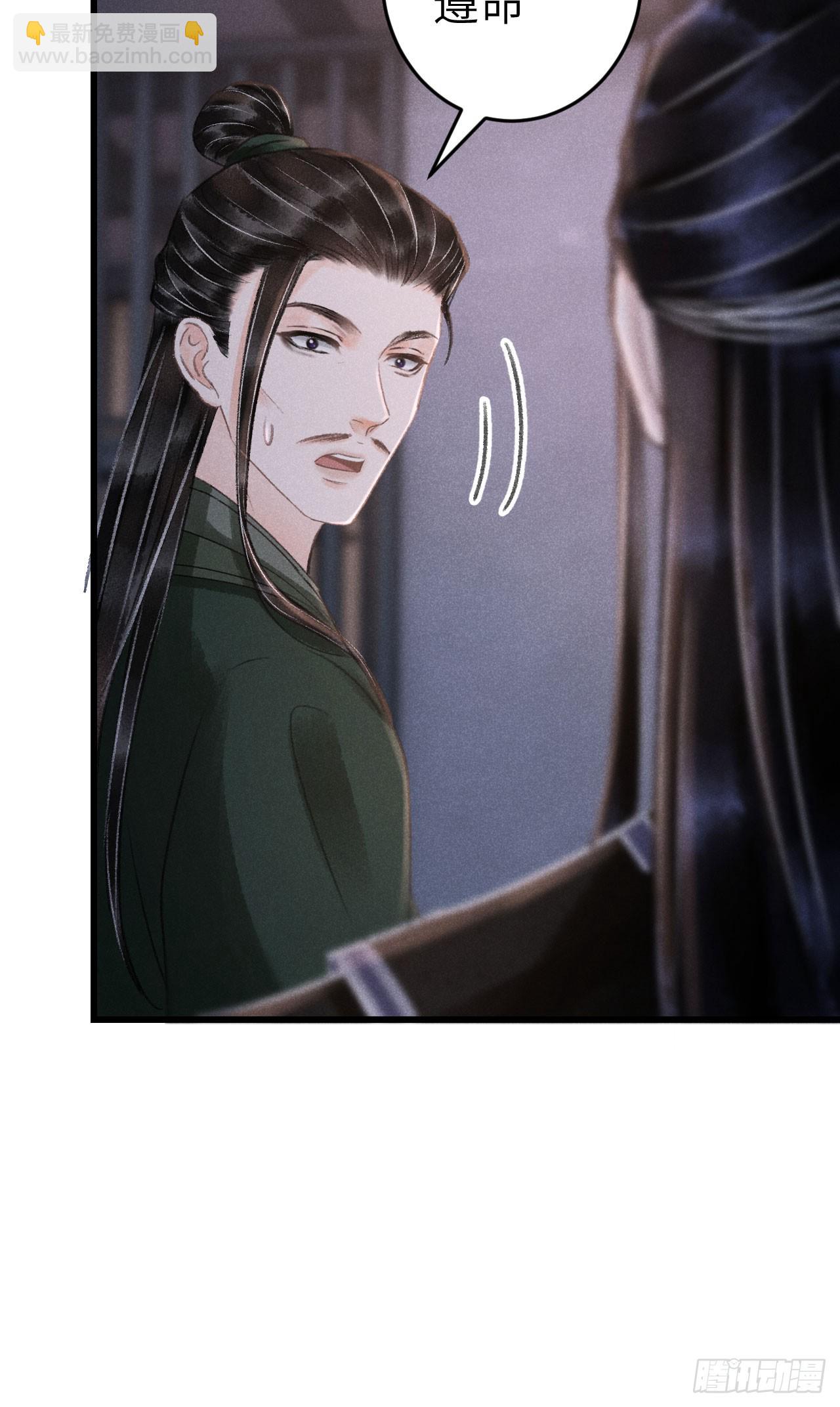 185&middot;绒儿喜欢晨霄(1/2)-第190话