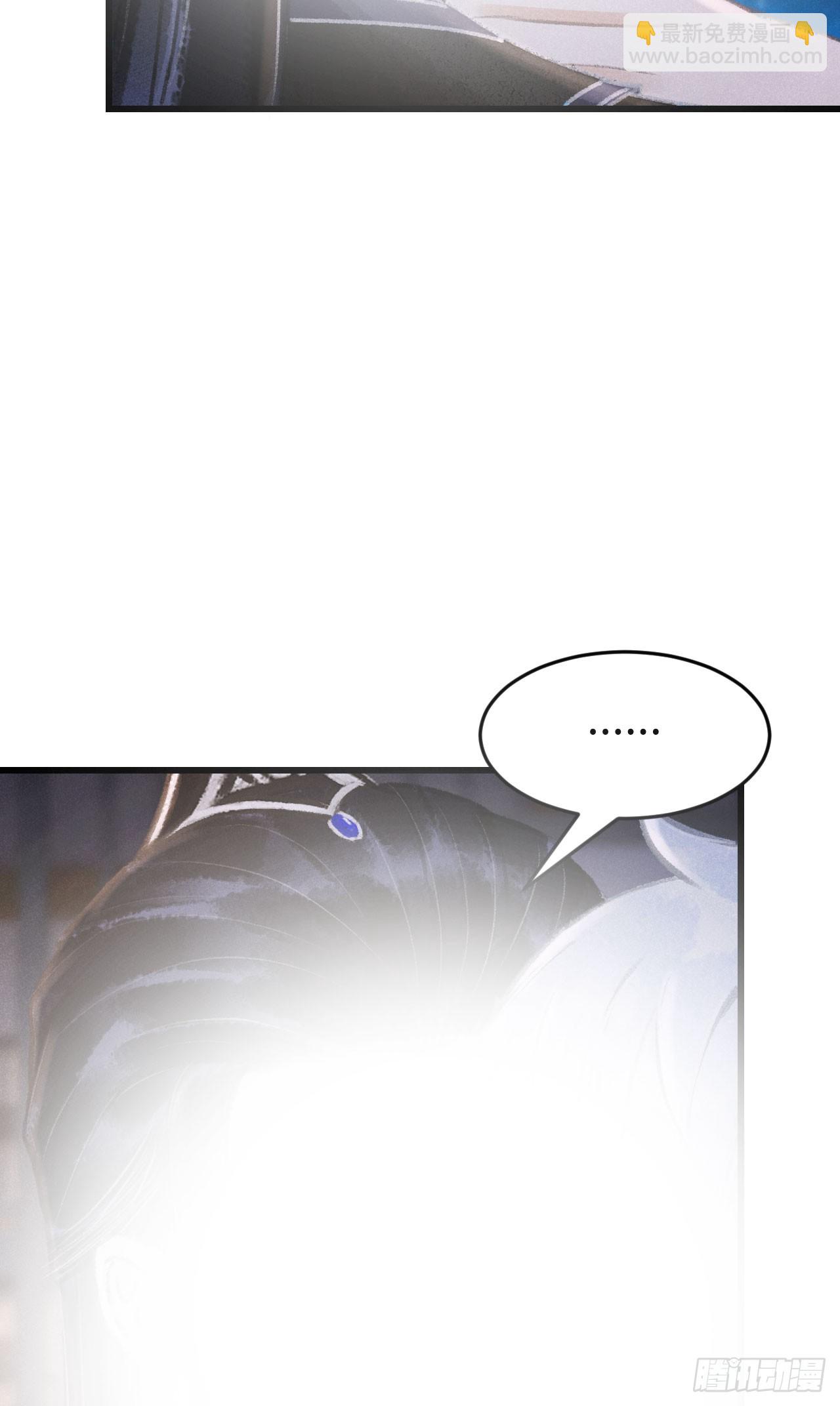 185&middot;绒儿喜欢晨霄(1/2)-第190话